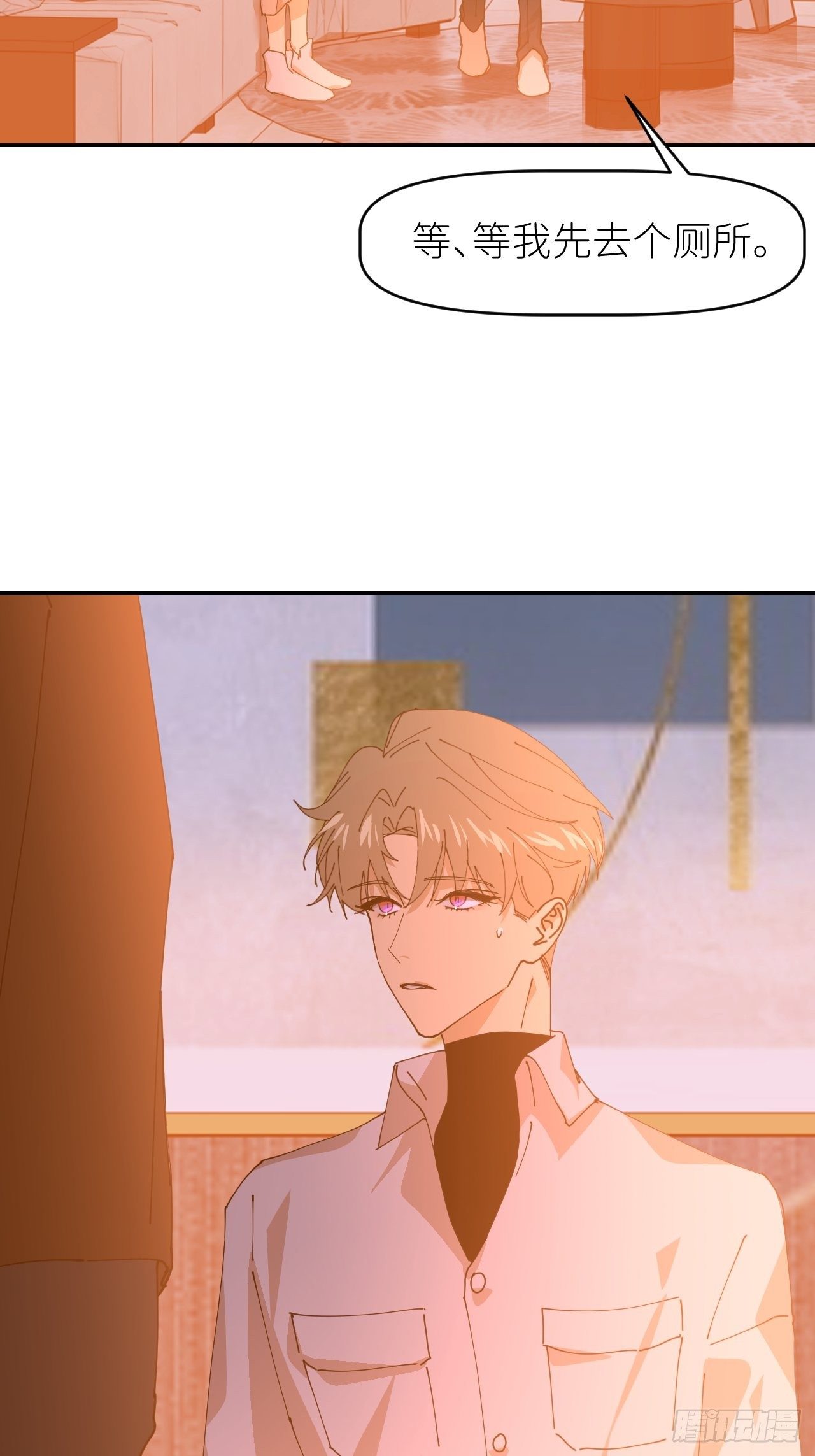 第二十一话 减轻负罪(1/2)-第23话