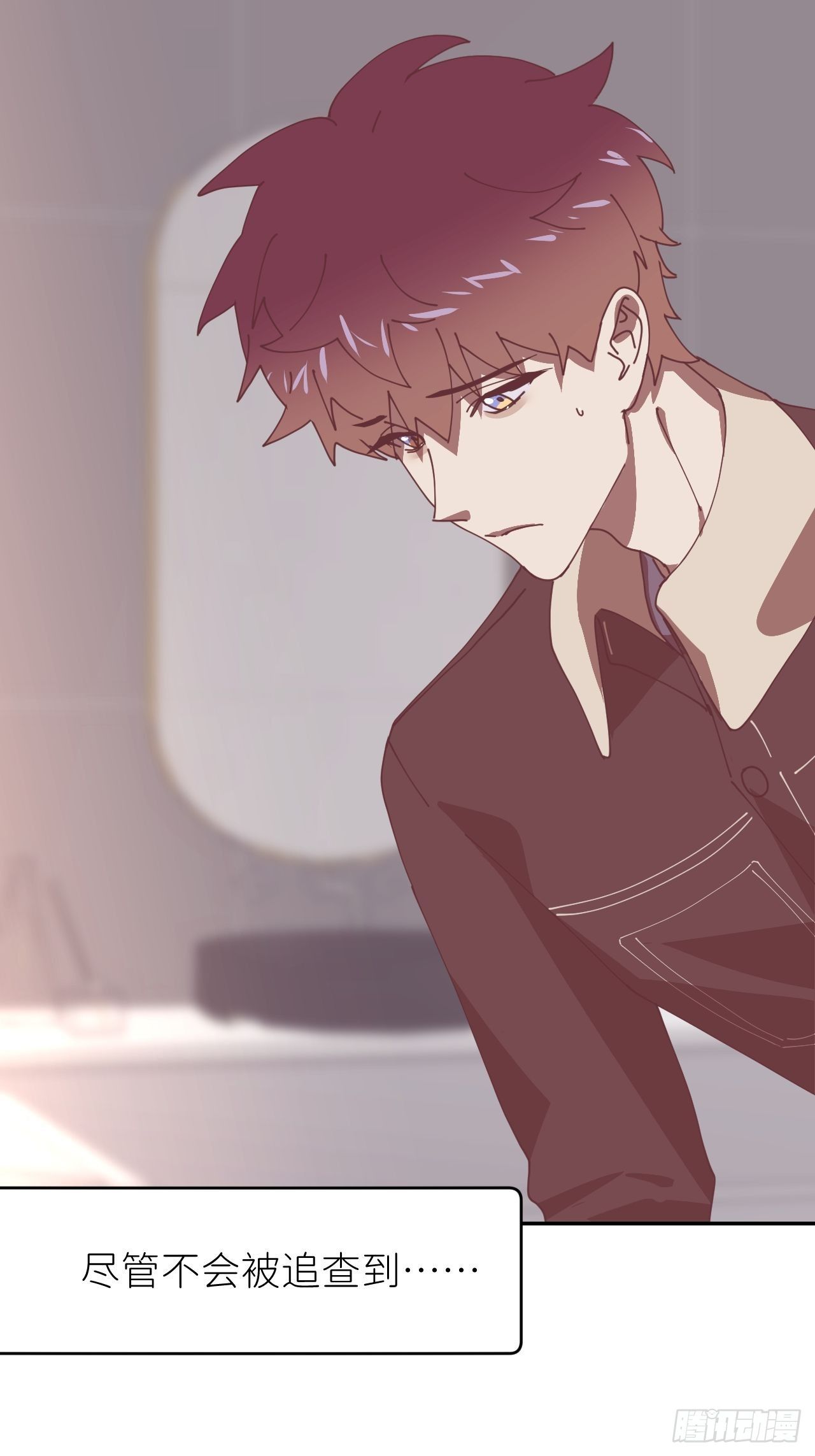 第二十一话 减轻负罪(1/2)-第23话