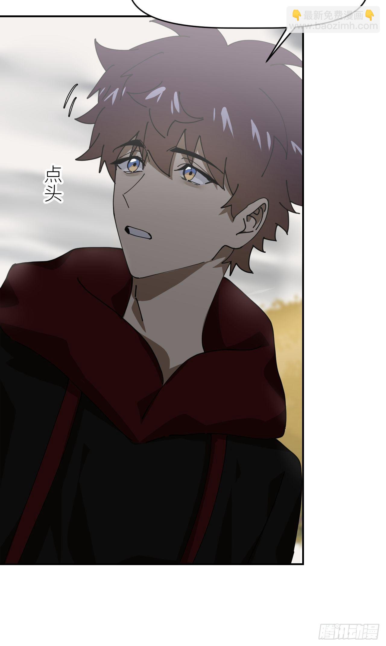 第二十三话 你的男友(1/2)-第25话