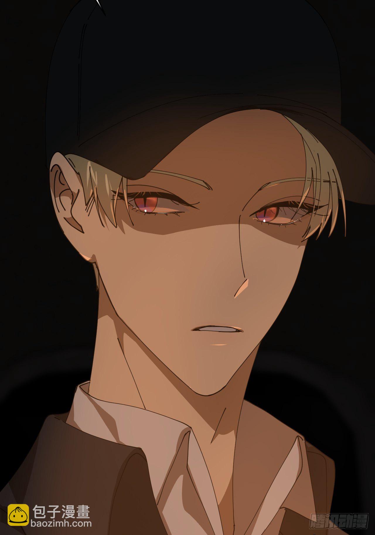 第二十三话 你的男友(1/2)-第25话