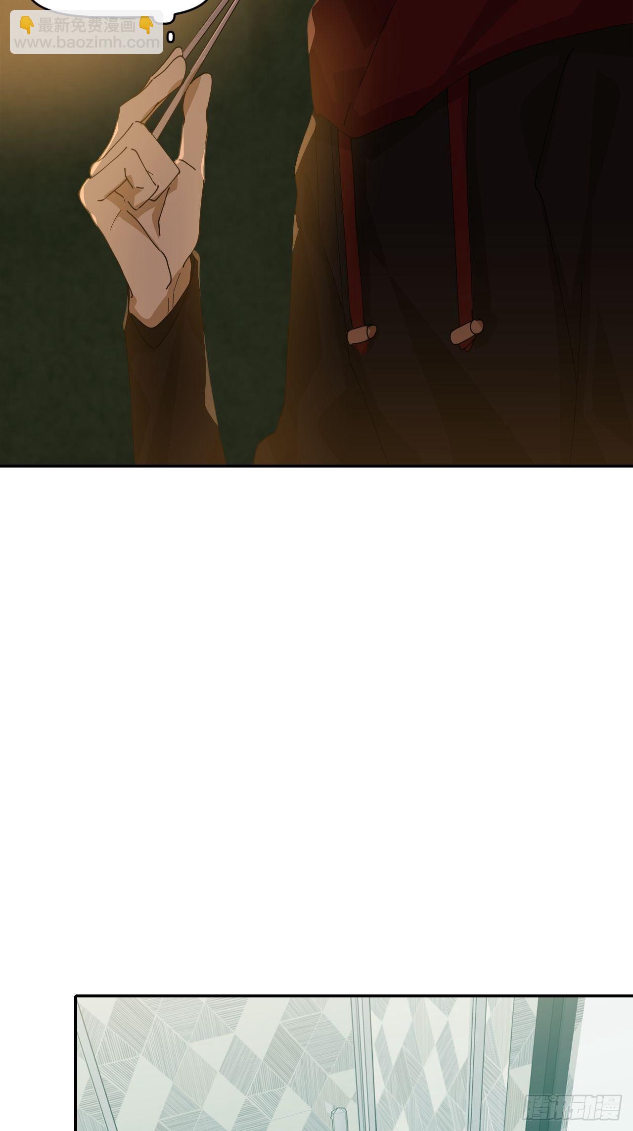 第二十五话 再来一瓶(1/2)-第27话