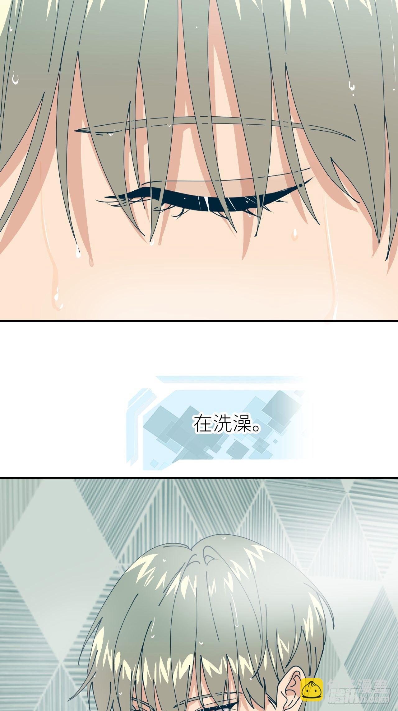 第二十五话 再来一瓶(1/2)-第27话