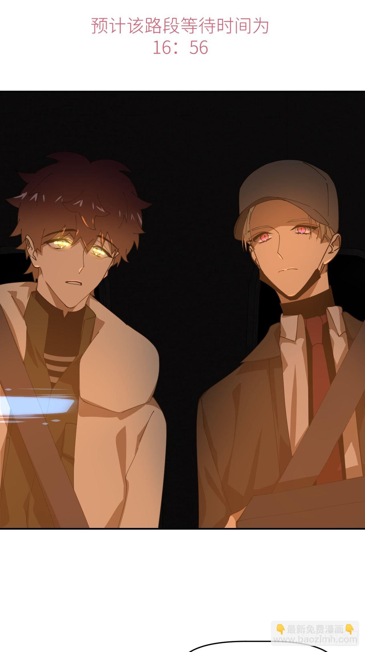 第二十七话 新年快乐(1/2)-第29话