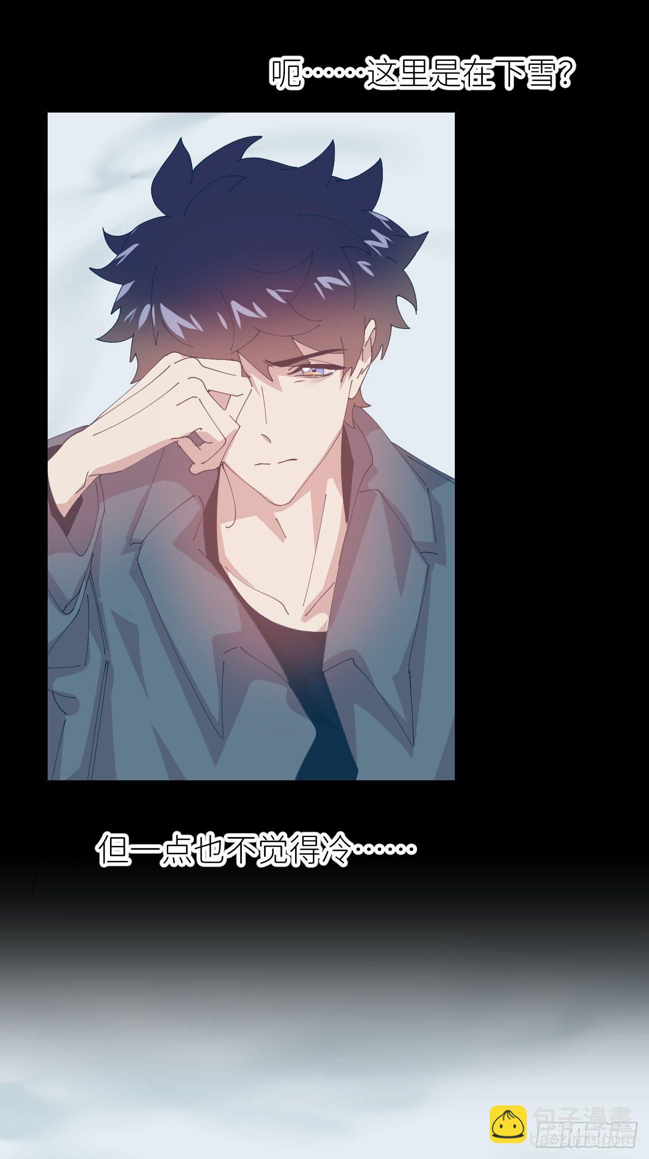 第二十七话 新年快乐(1/2)-第29话