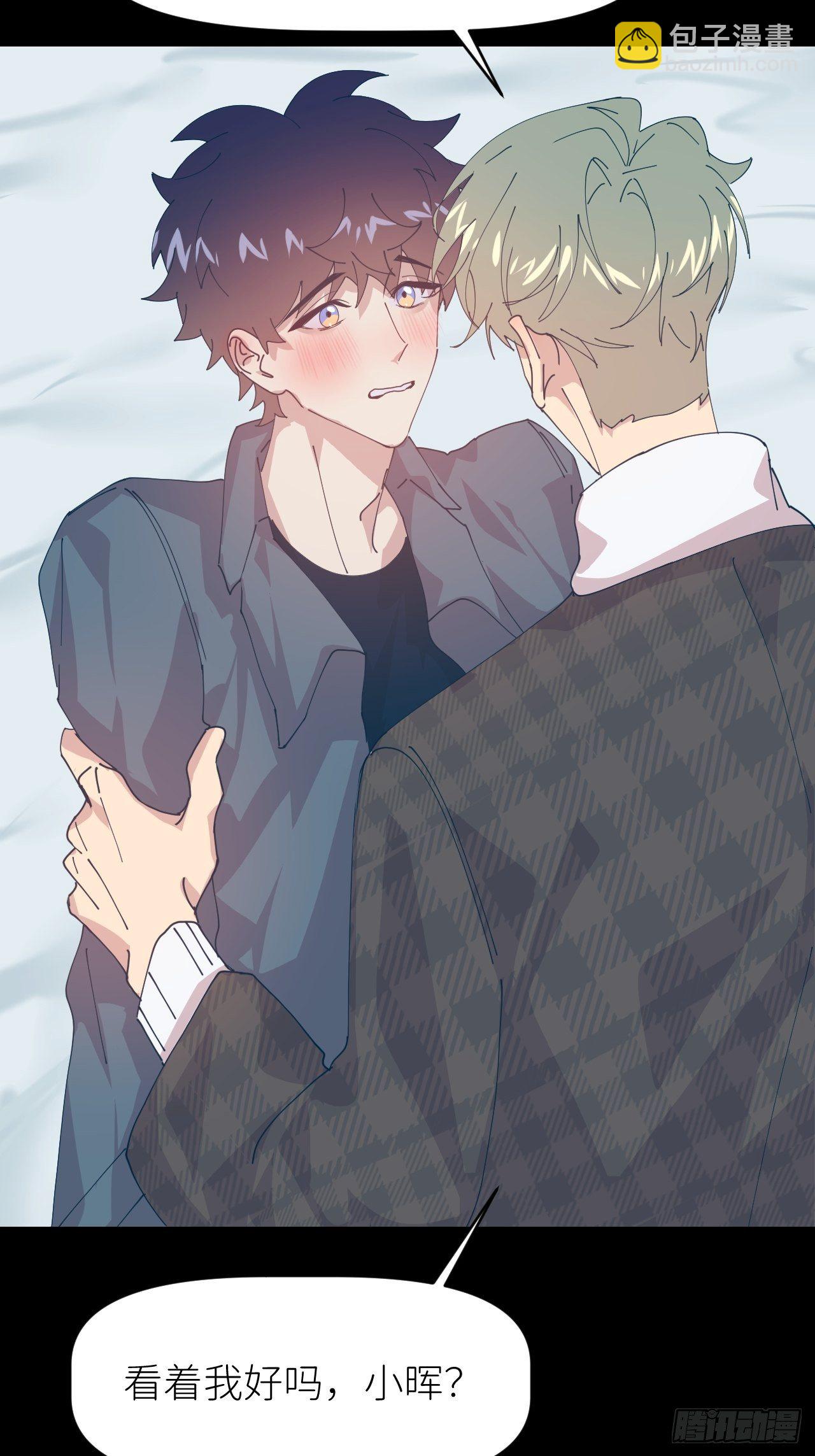 第二十七话 新年快乐(1/2)-第29话