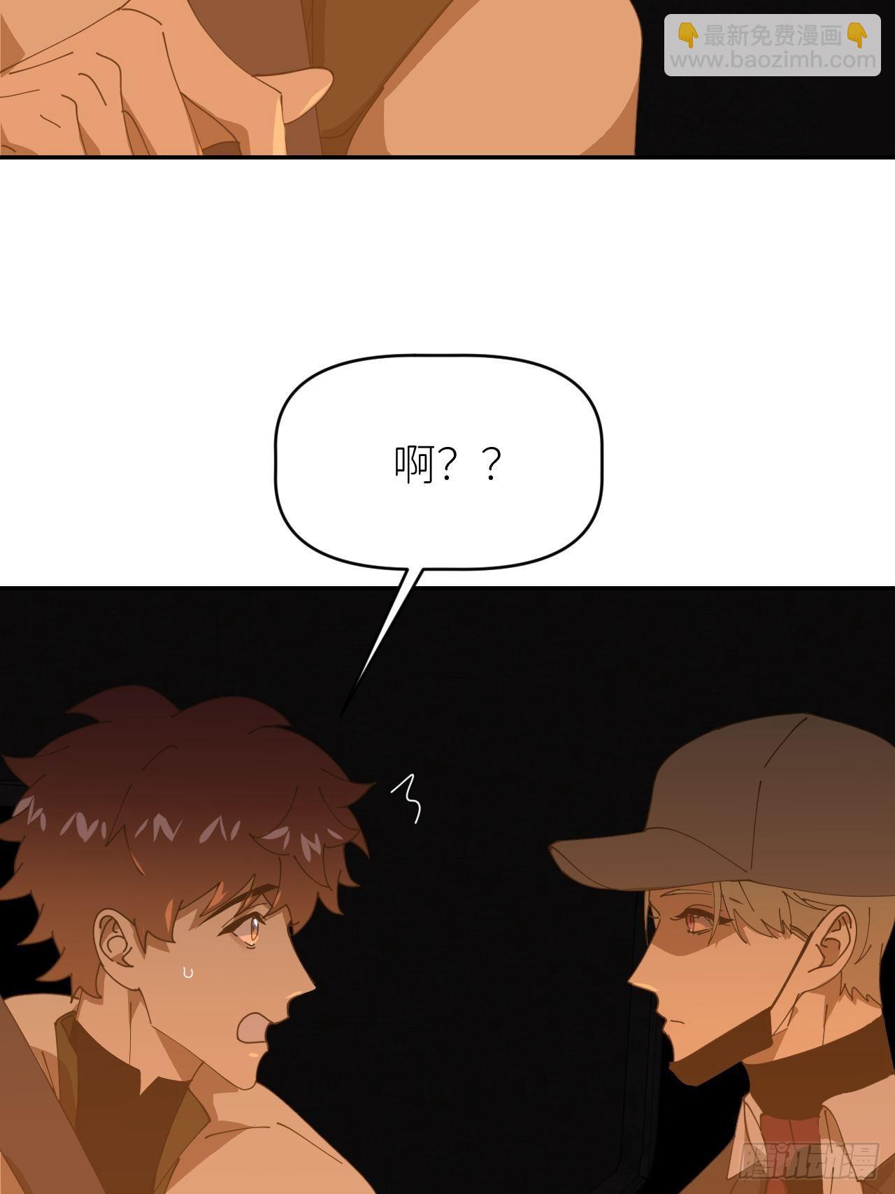 第二十七话 新年快乐(1/2)-第29话