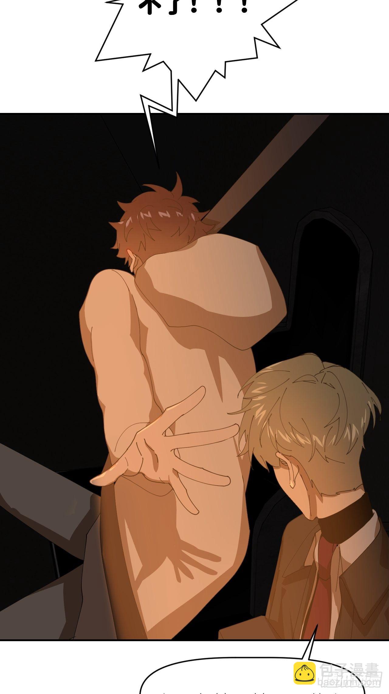 第二十七话 新年快乐(1/2)-第29话