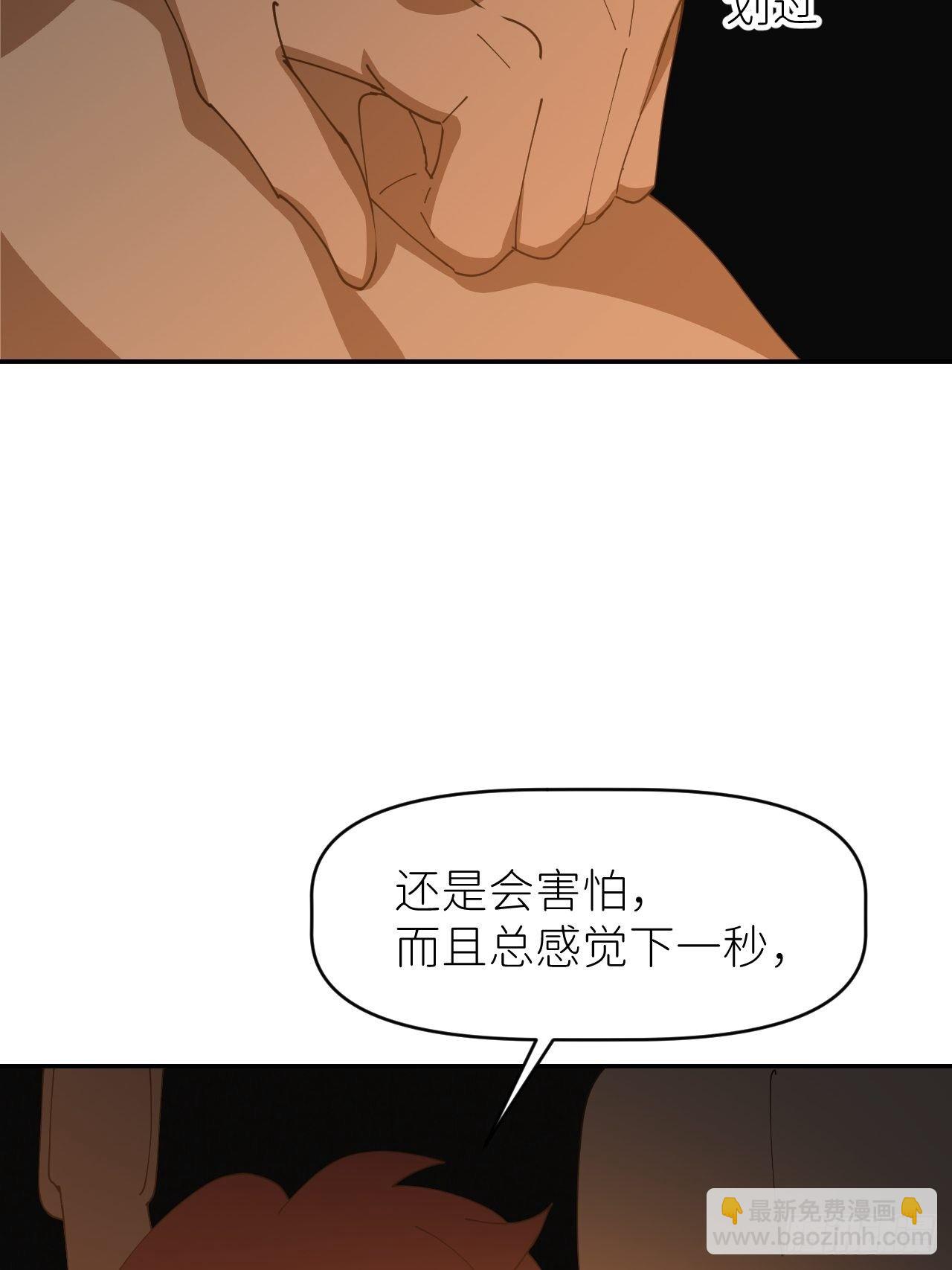 第二十七话 新年快乐(1/2)-第29话