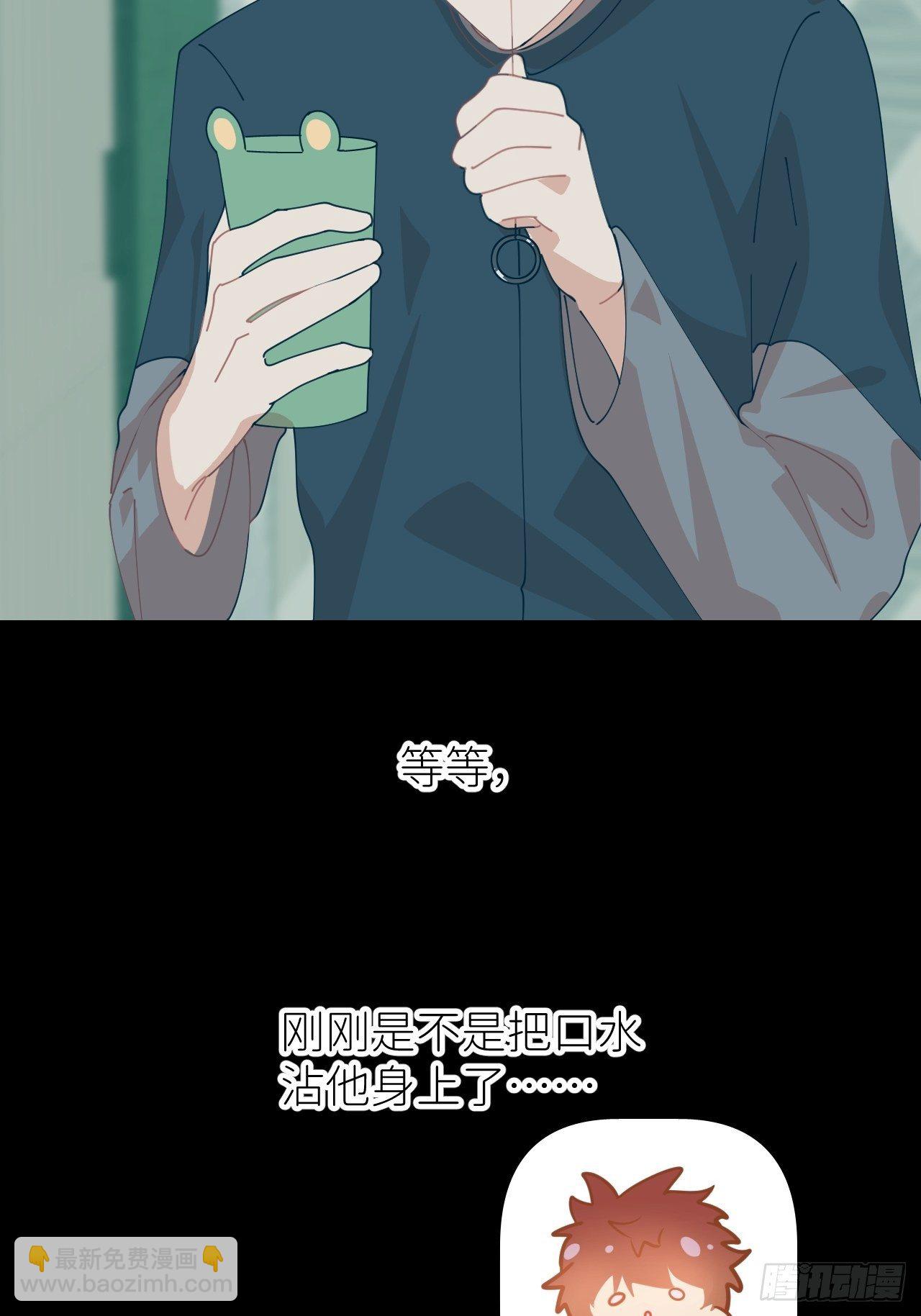 第二十九话 盘天系统(1/2)-第31话