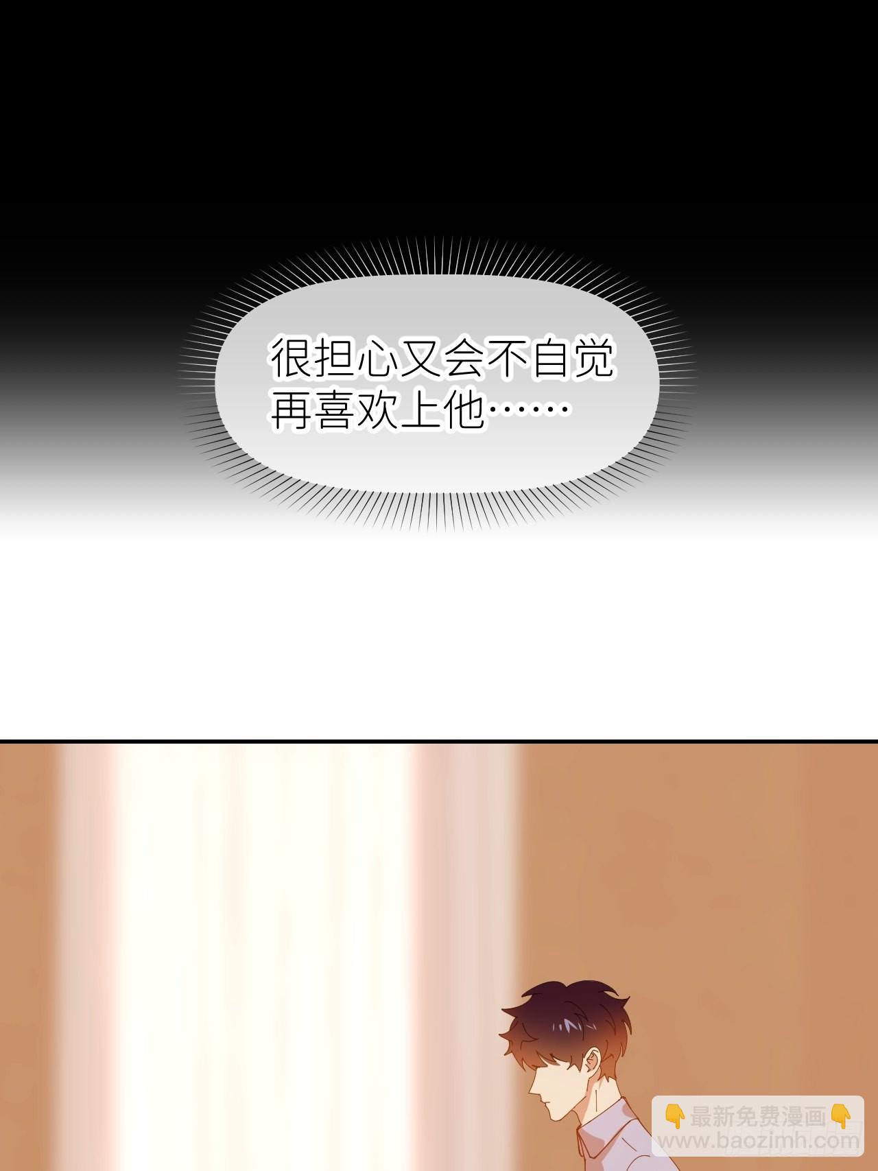 第三十四话 兜兜转转(1/2)-第35话