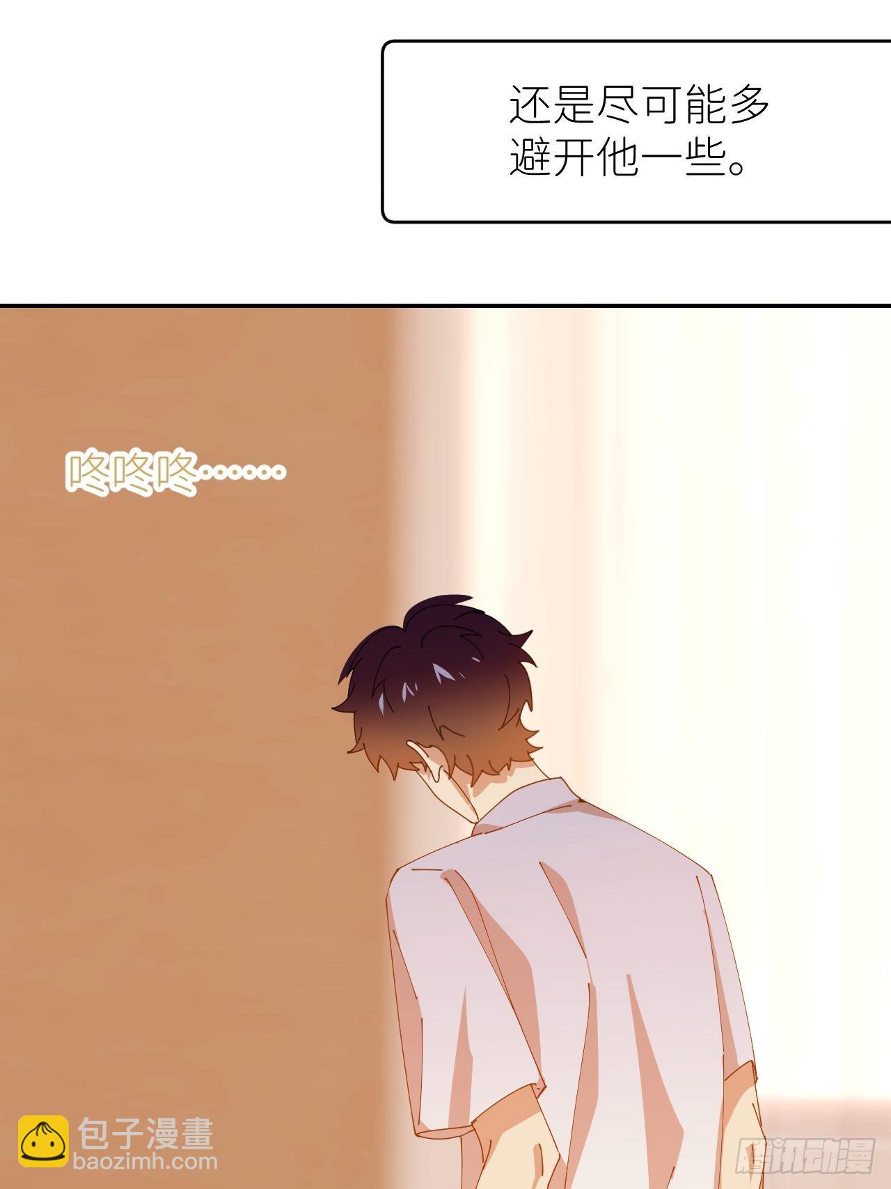 第三十四话 兜兜转转(1/2)-第35话