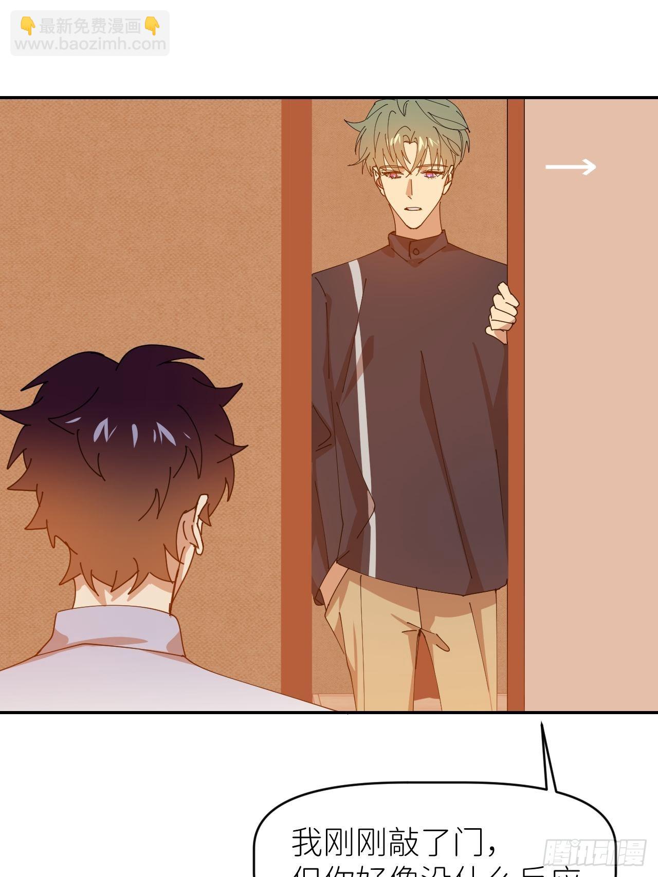 第三十四话 兜兜转转(1/2)-第35话