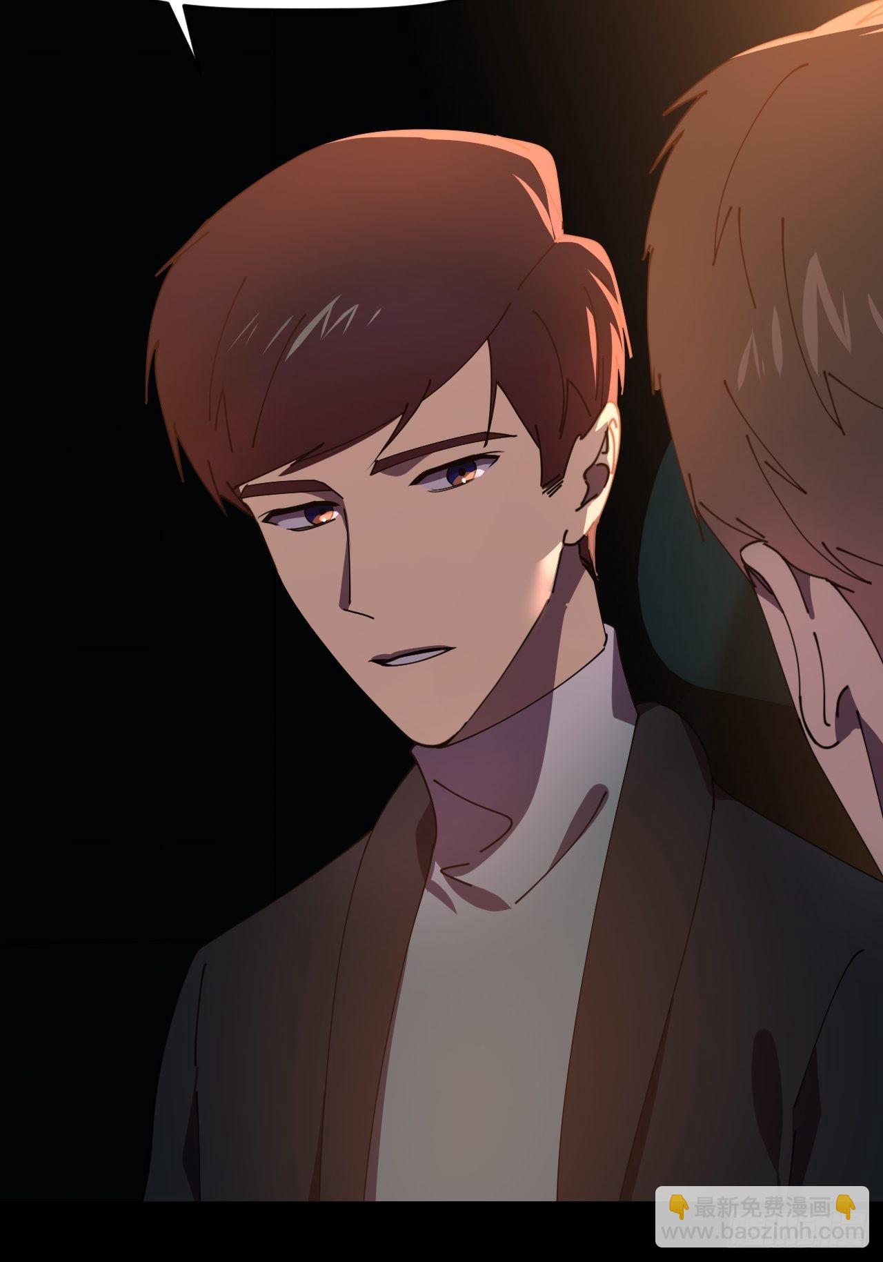 第三十四话 兜兜转转(1/2)-第35话