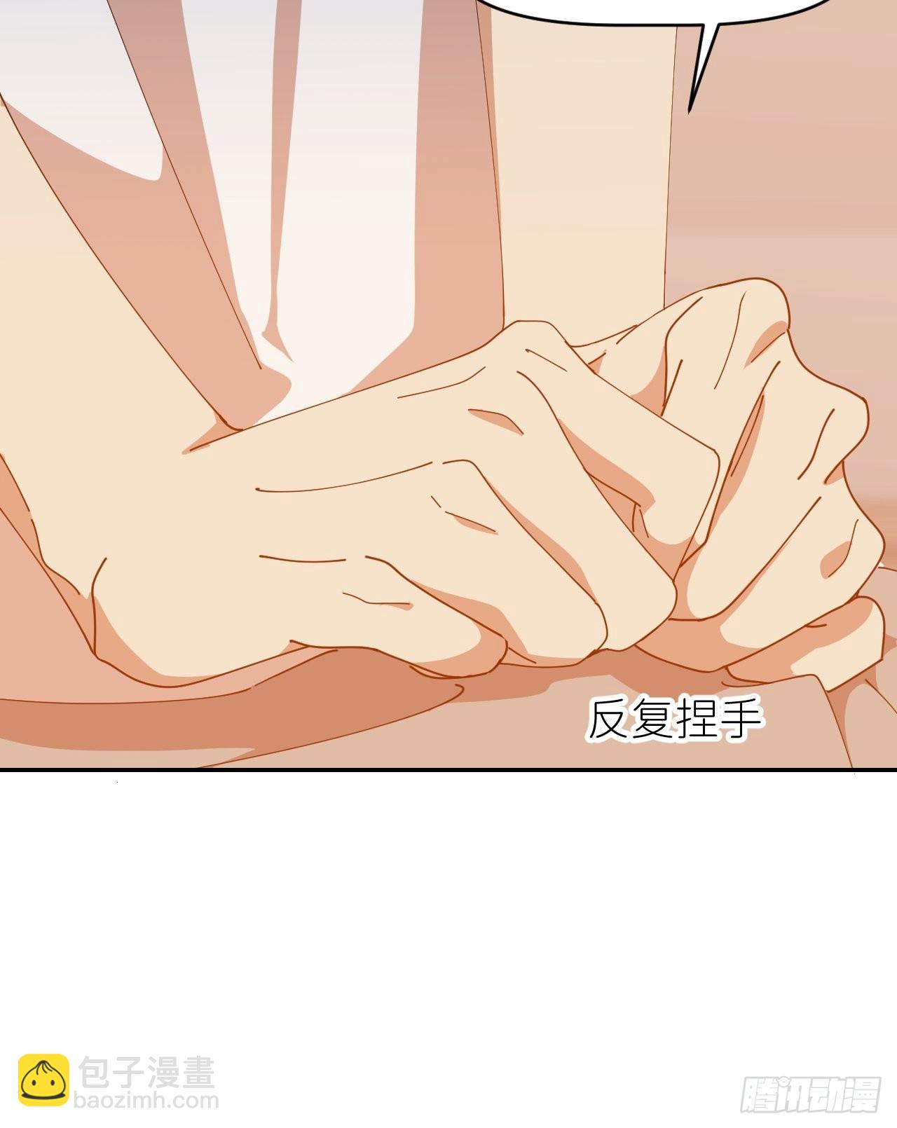 第三十四话 兜兜转转(1/2)-第35话