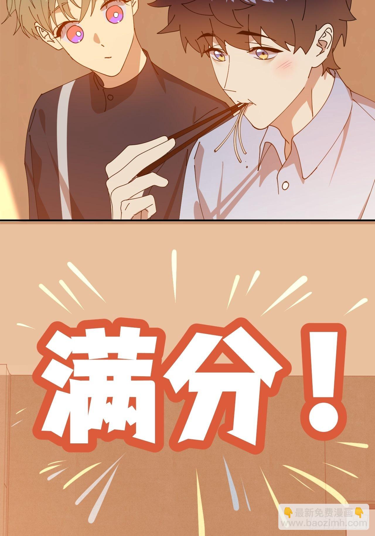 第三十四话 兜兜转转(1/2)-第35话