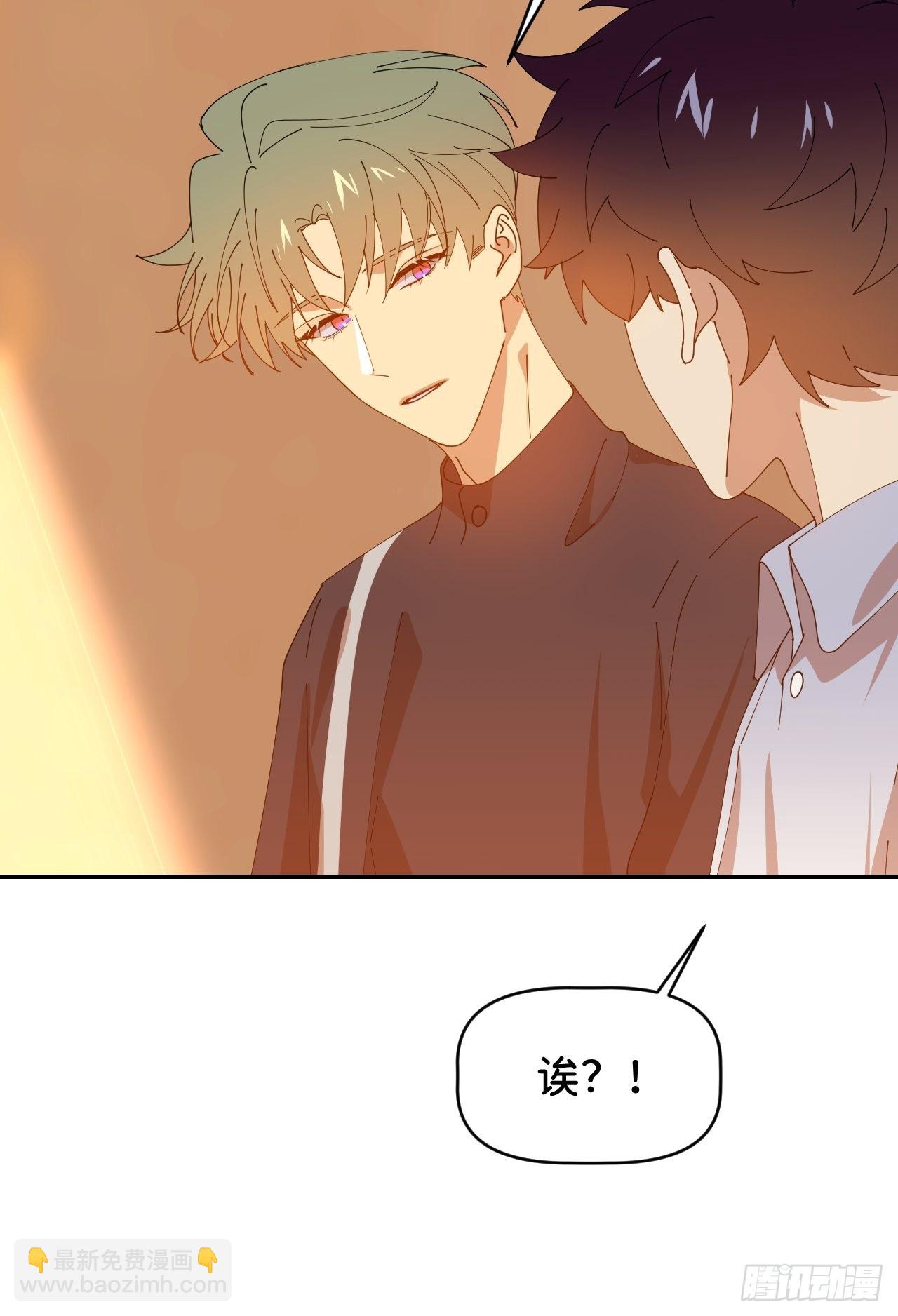 第三十四话 兜兜转转(1/2)-第35话