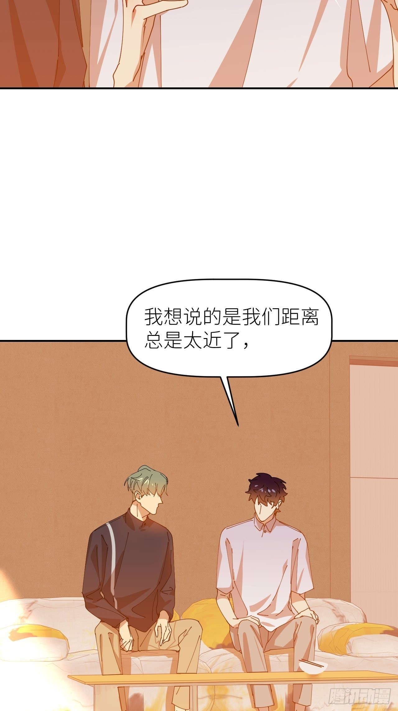 第三十四话 兜兜转转(1/2)-第35话