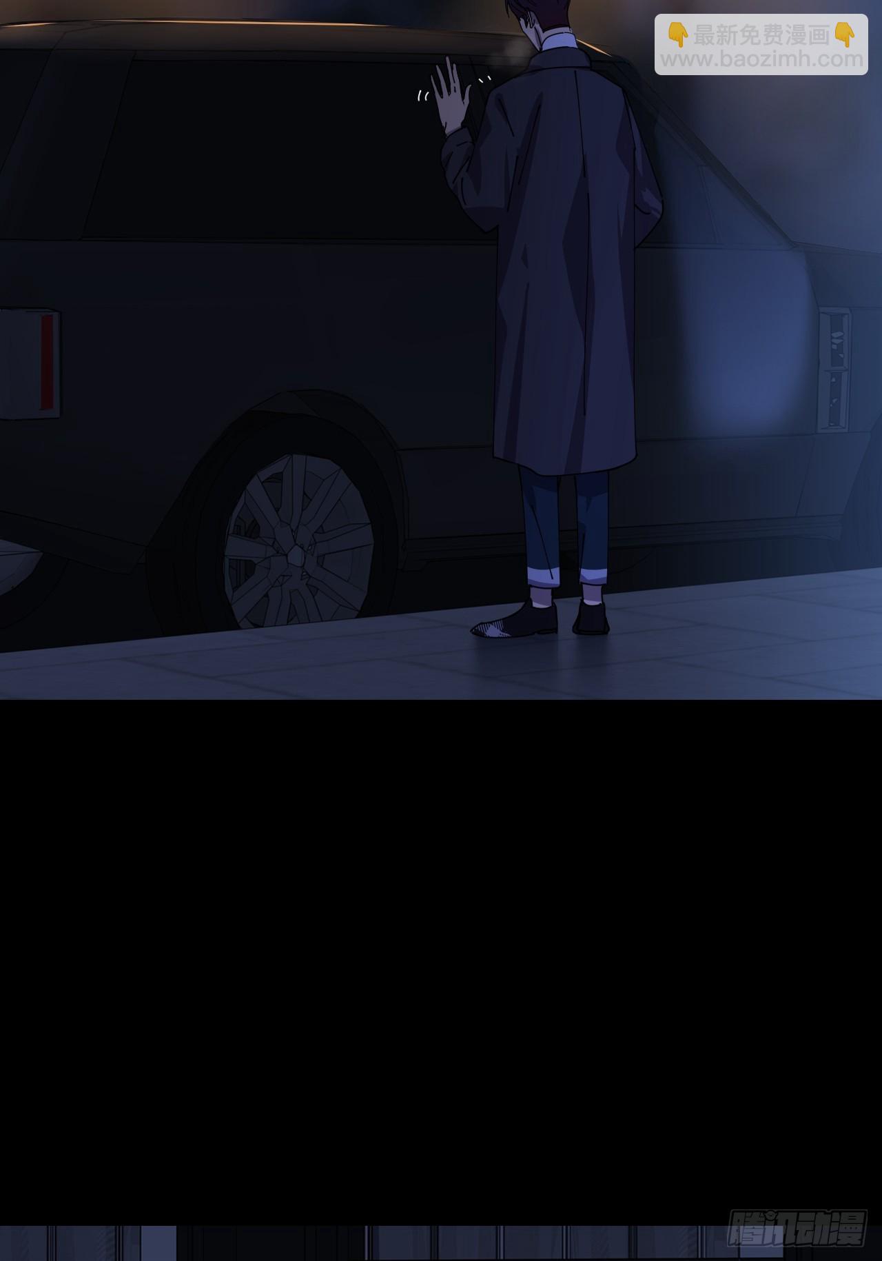 第三十四话 兜兜转转(1/2)-第35话