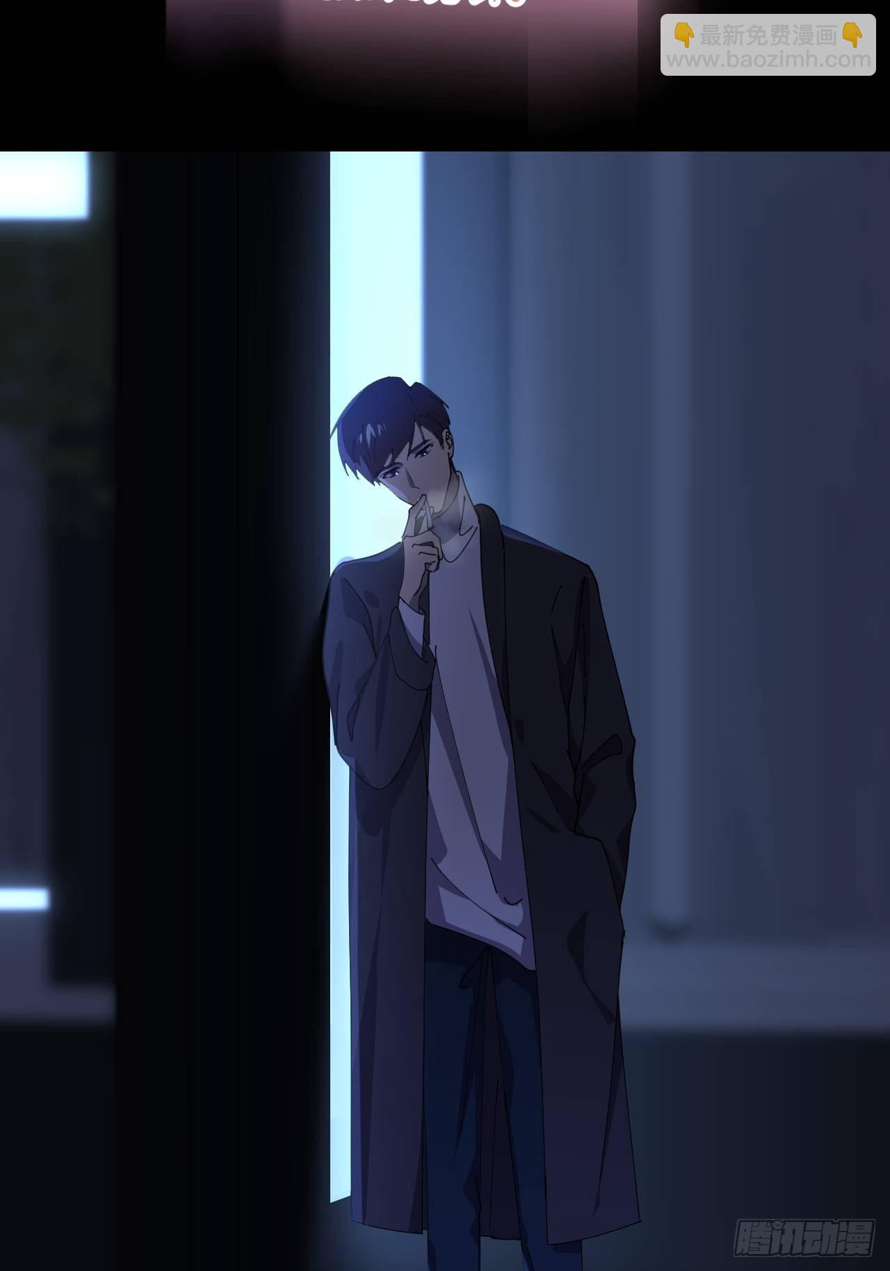 第三十四话 兜兜转转(1/2)-第35话