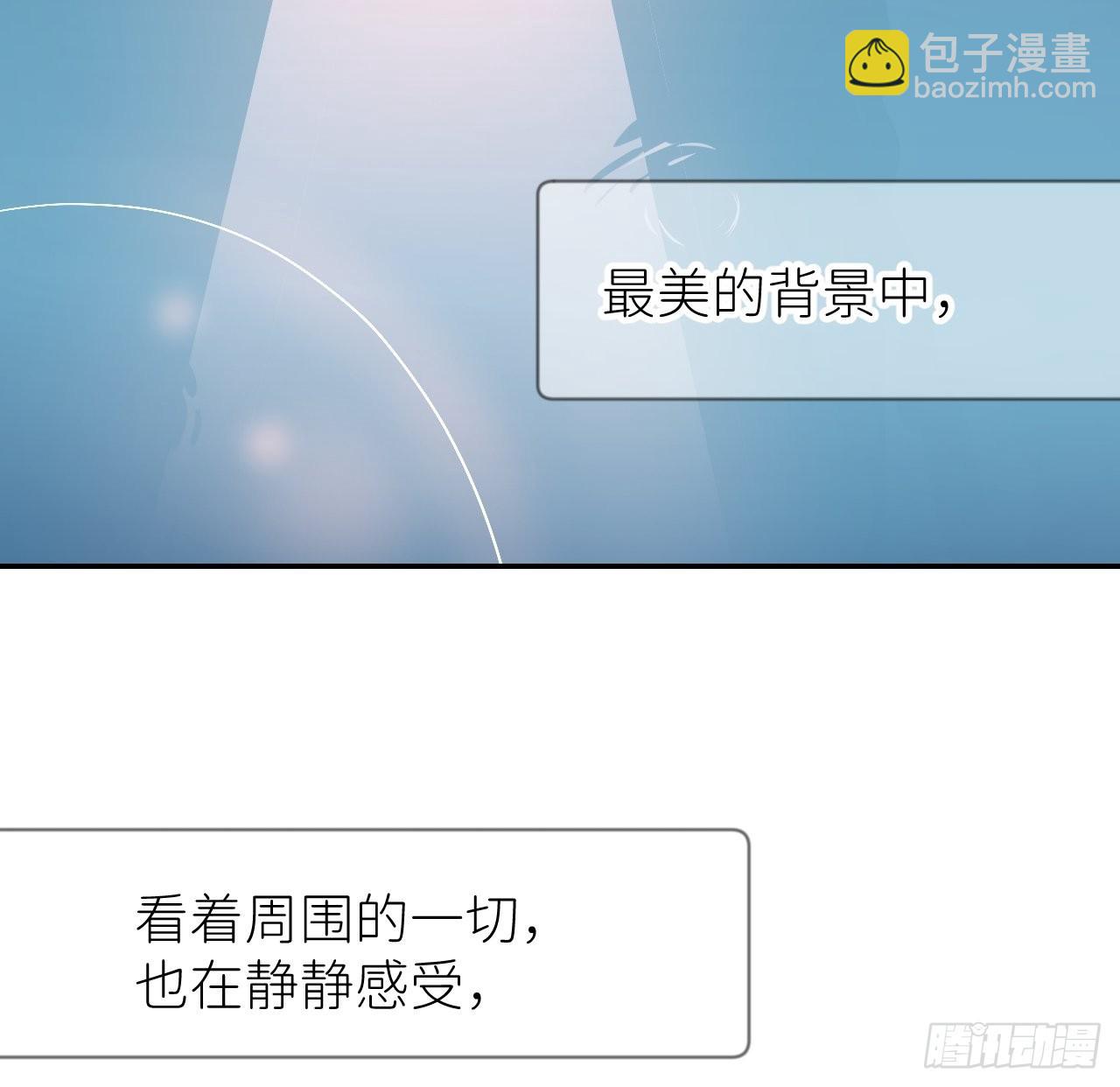 第三十八话 真实呈现(1/2)-第39话