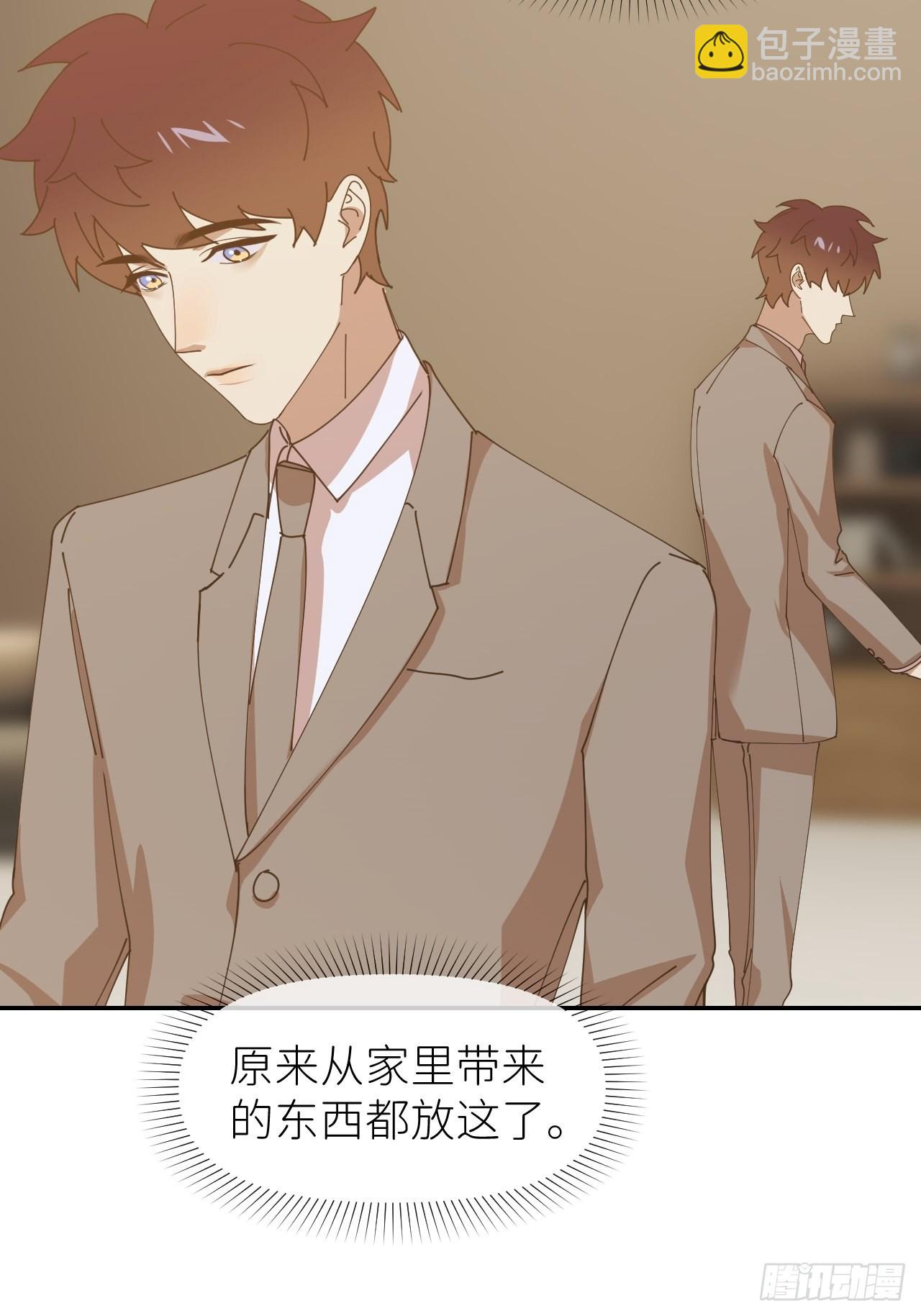 第三十八话 真实呈现(1/2)-第39话