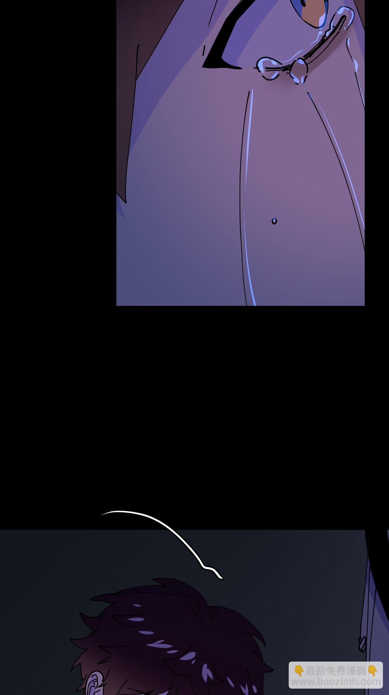 第四话 真实自然(1/2)-第5话