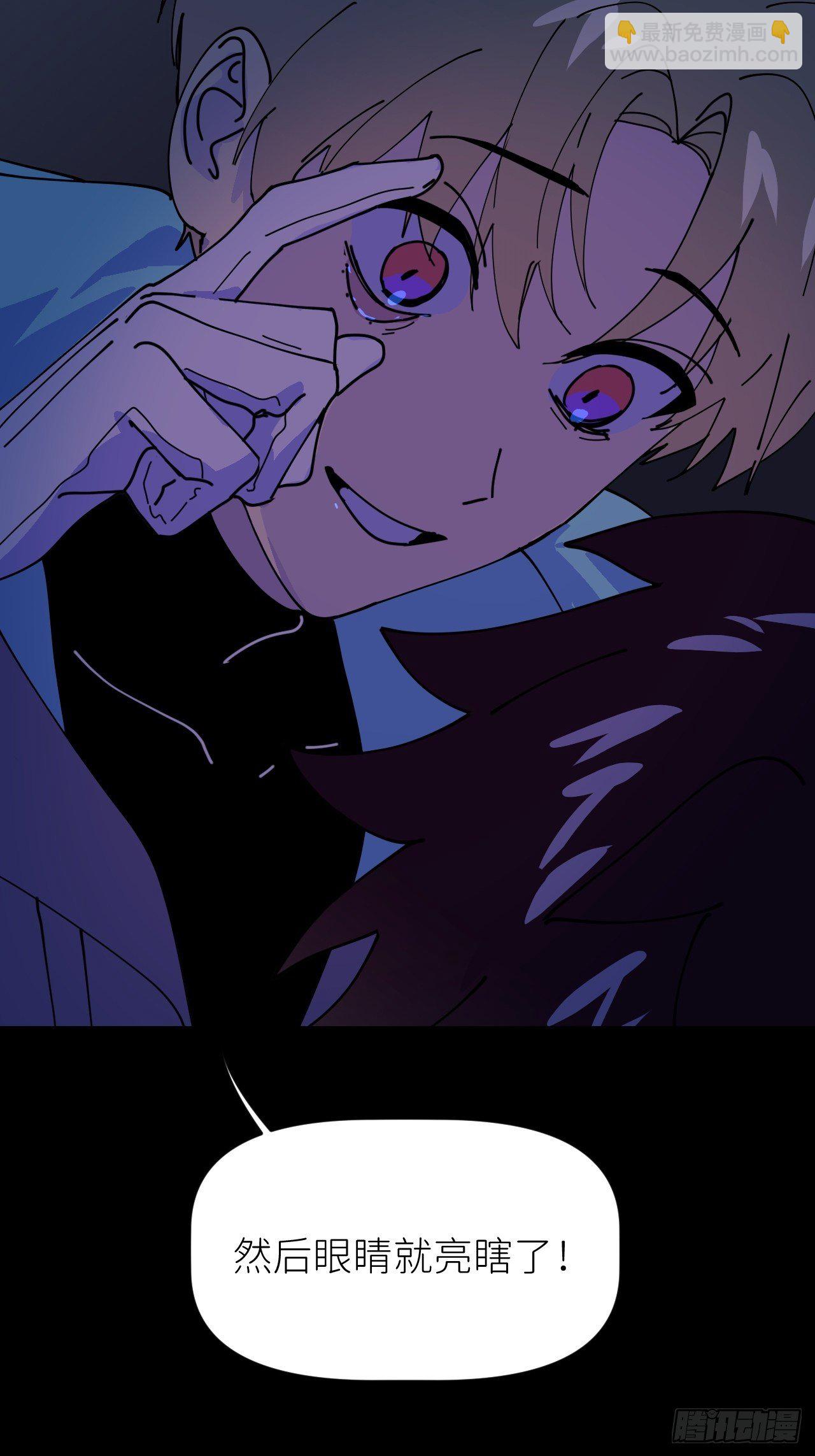 第四话 真实自然(1/2)-第5话