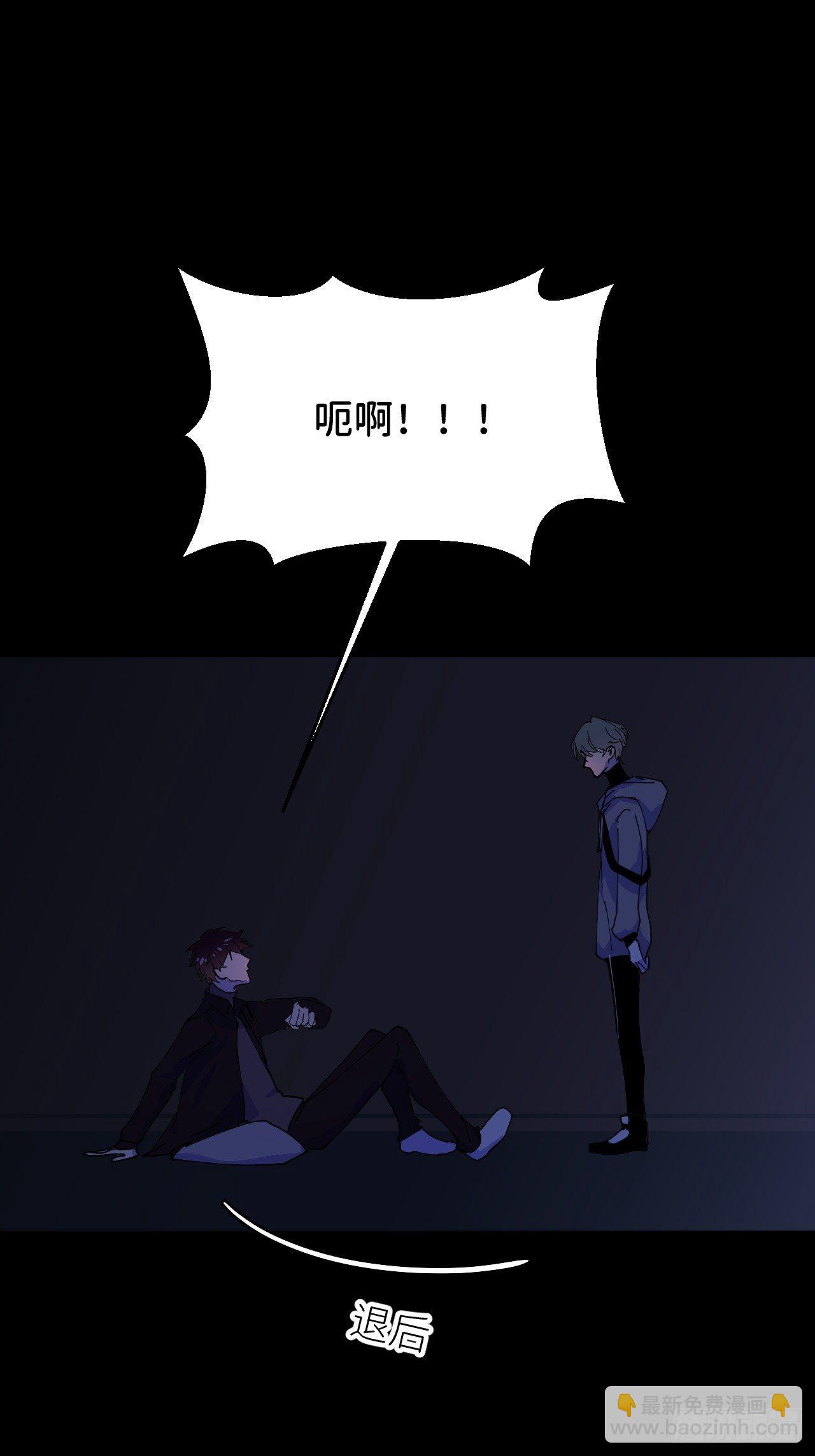 第四话 真实自然(1/2)-第5话