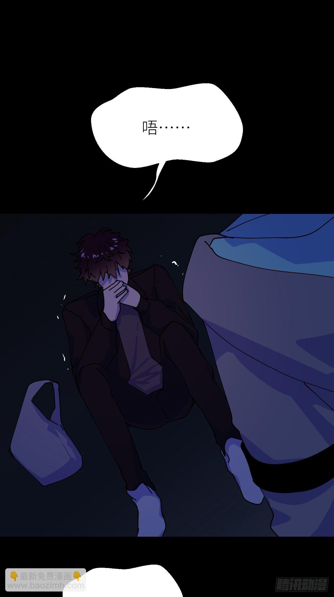 第四话 真实自然(1/2)-第5话