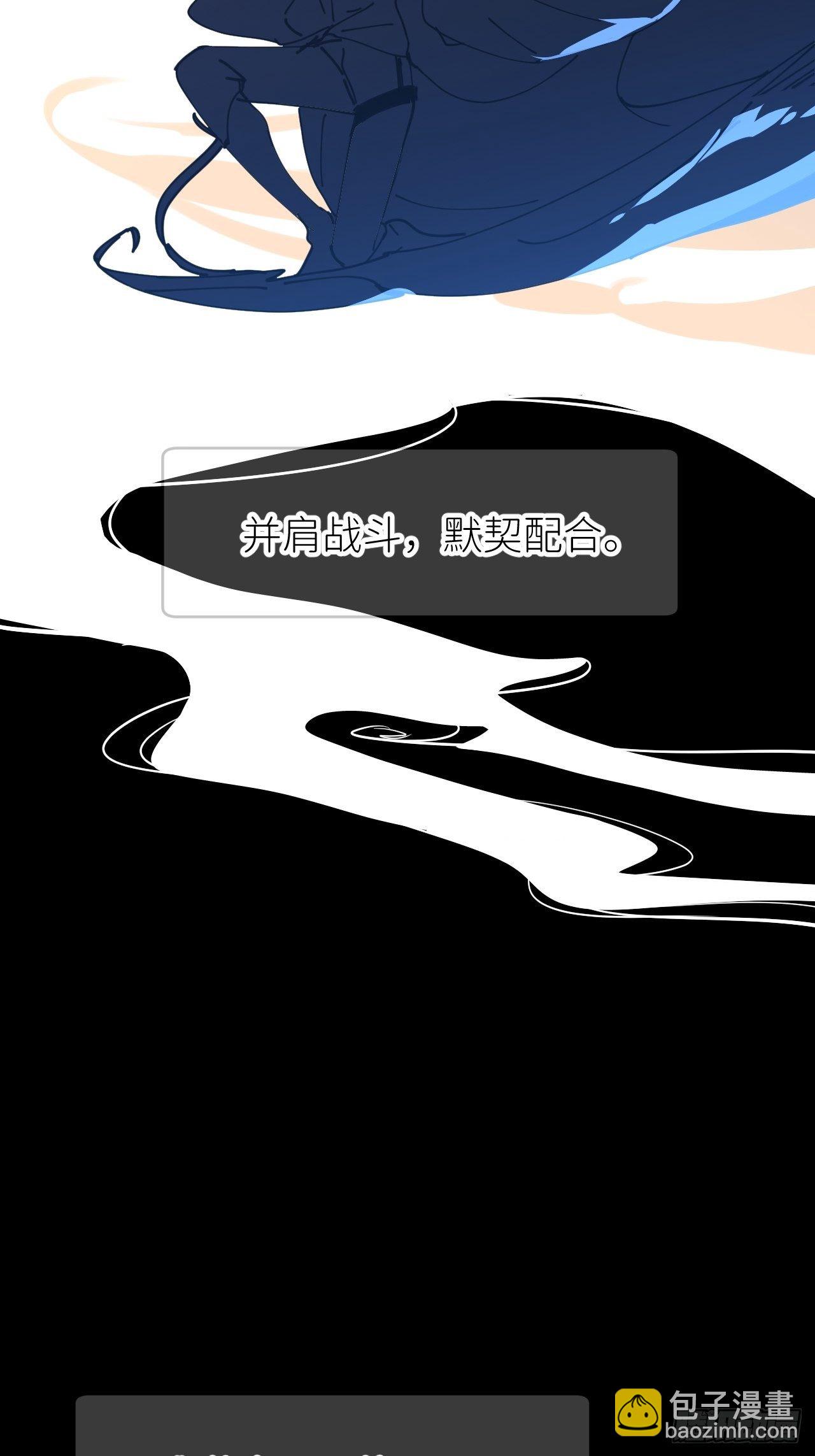 第四话 真实自然(1/2)-第5话