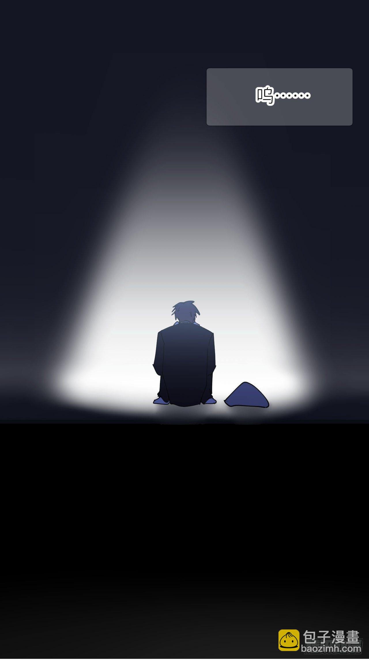 第四话 真实自然(1/2)-第5话