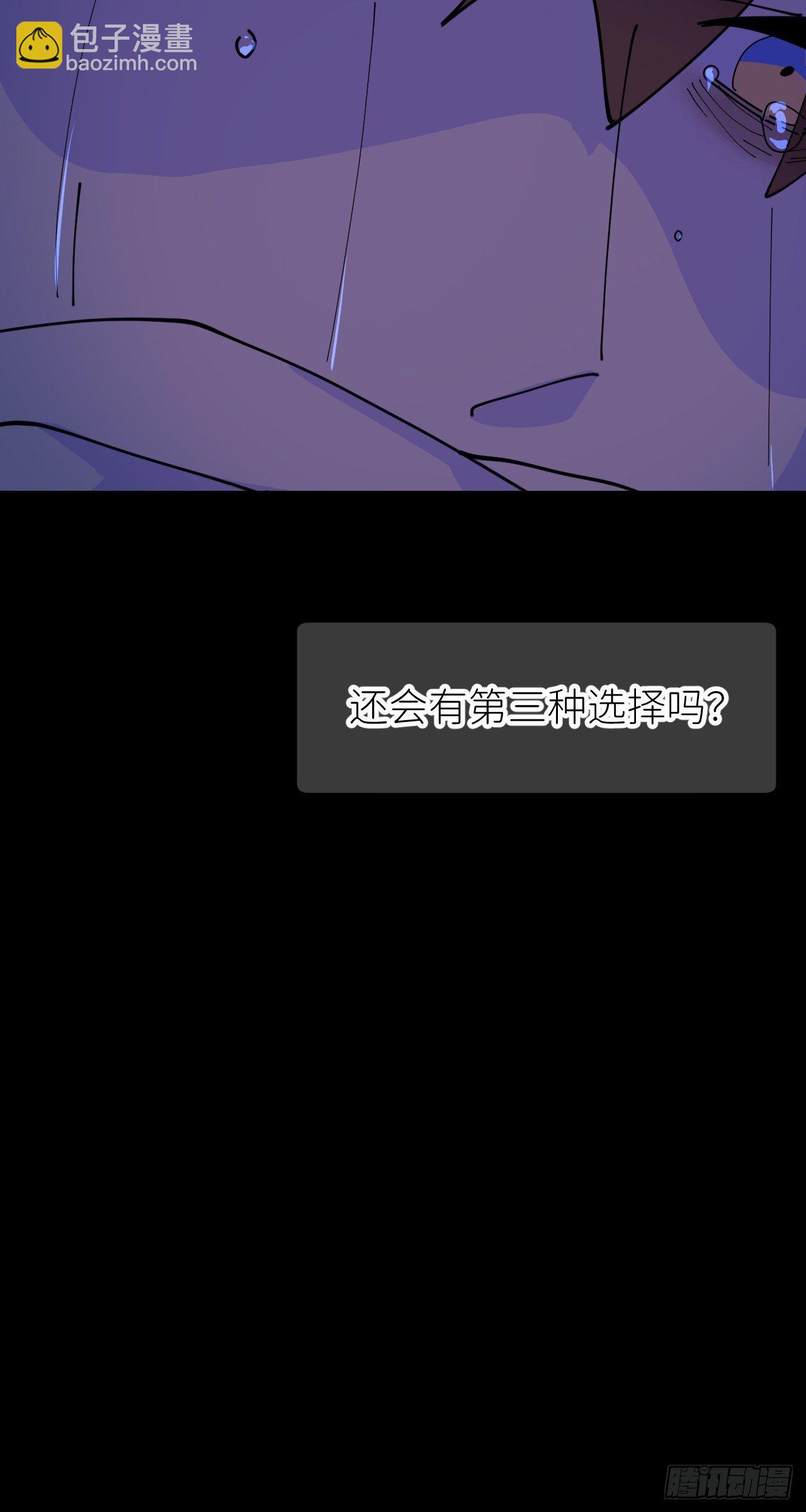 第四话 真实自然(1/2)-第5话