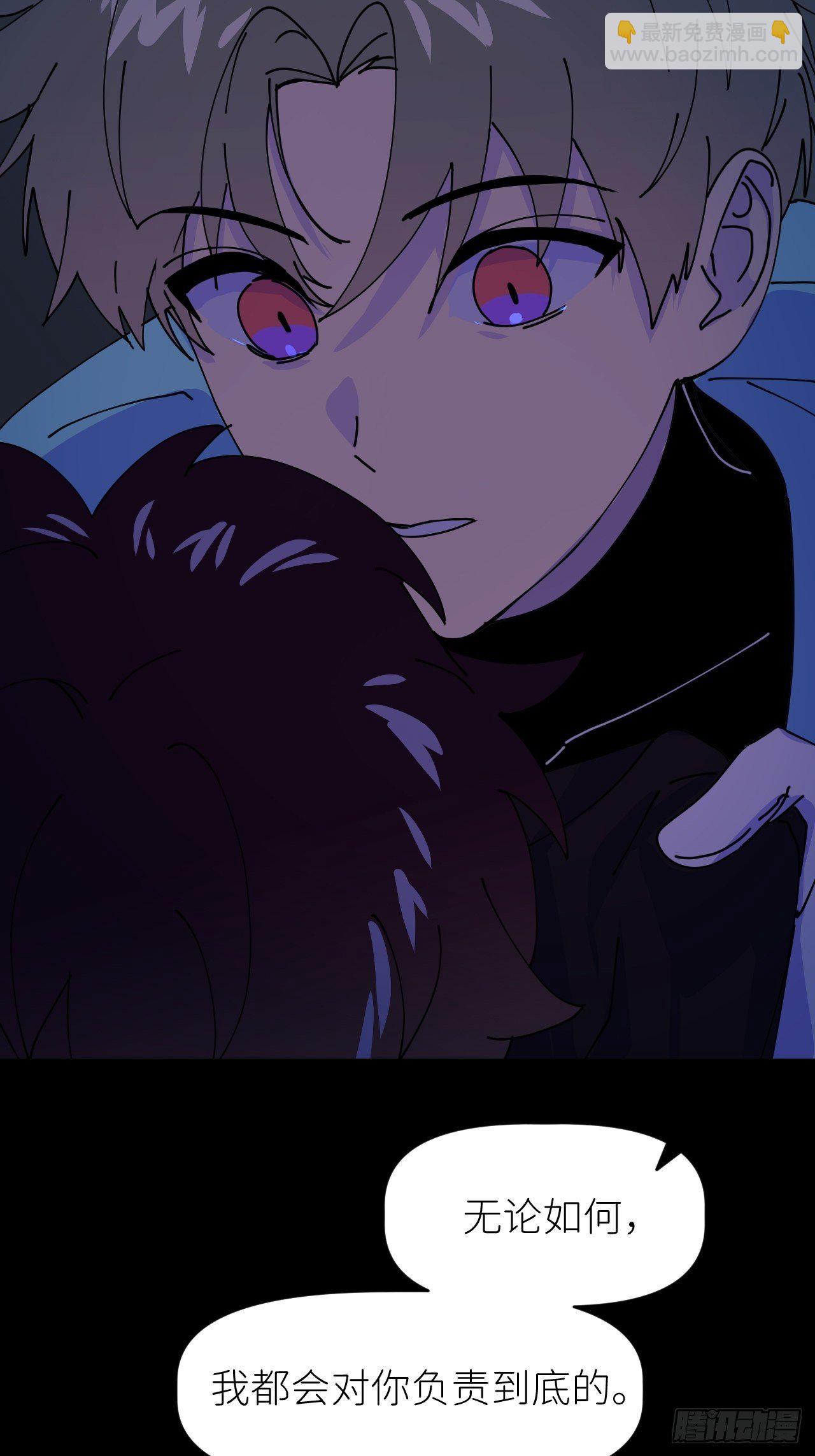 第四话 真实自然(1/2)-第5话