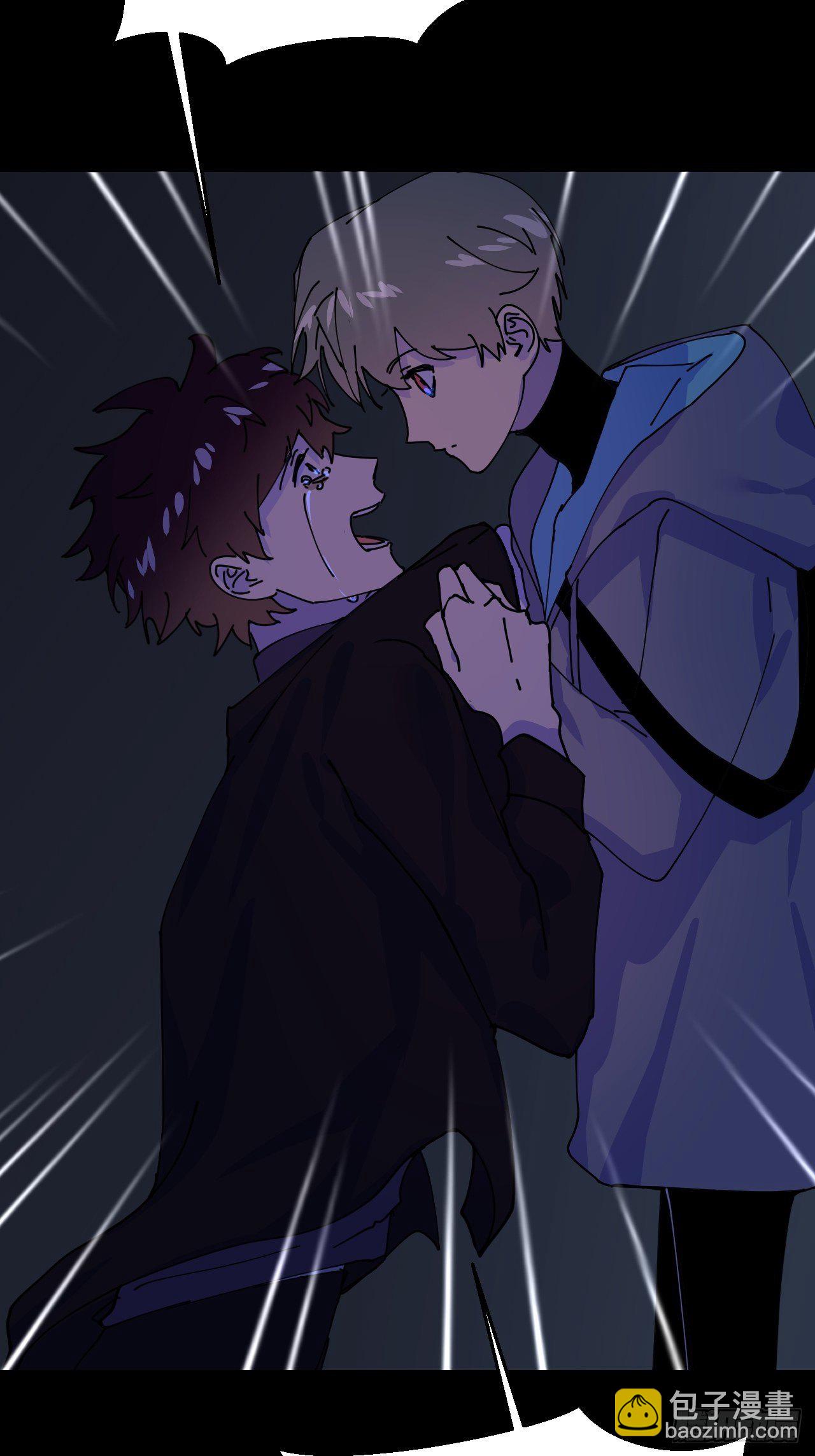 第四话 真实自然(1/2)-第5话