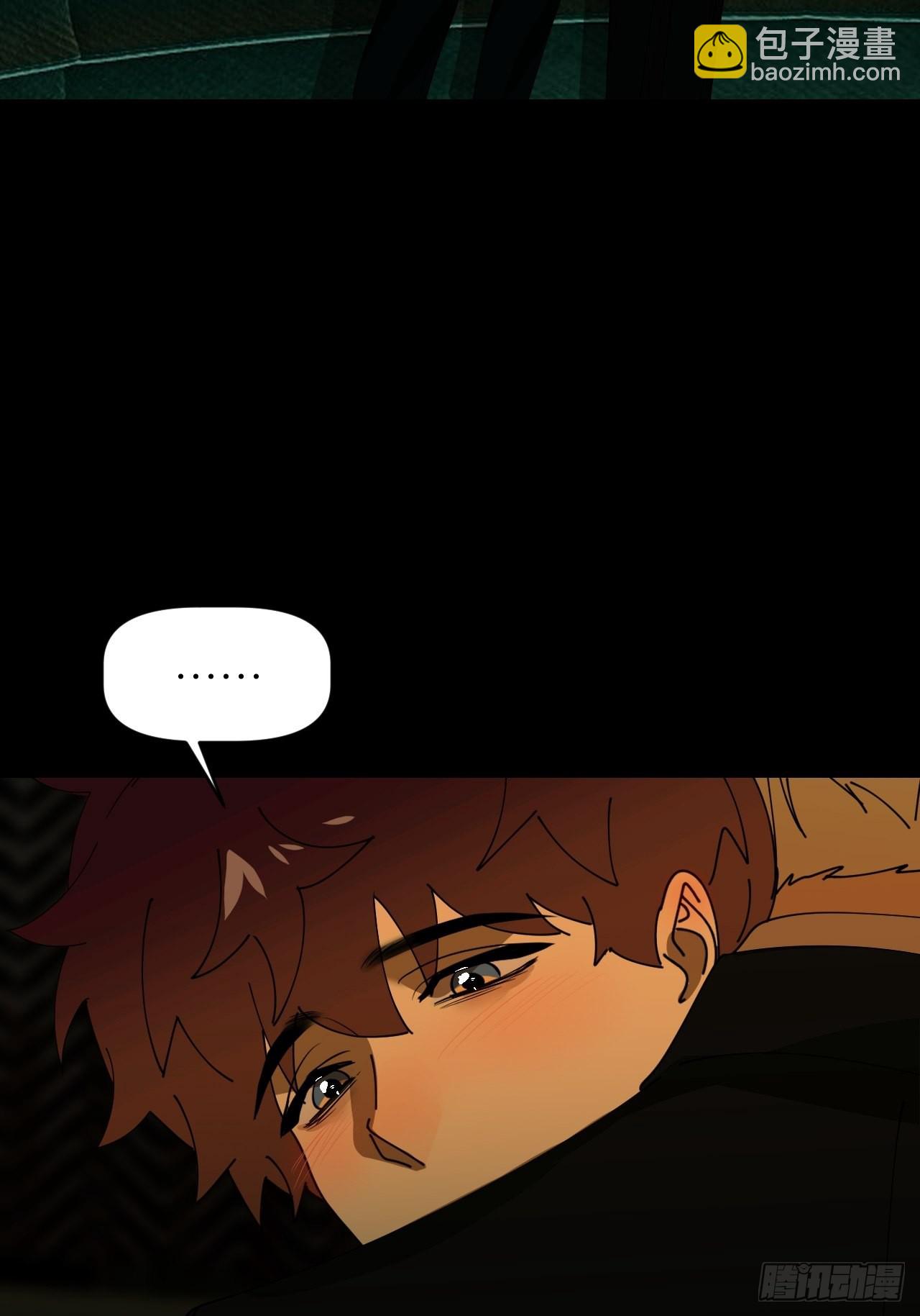 第四十话 减少消耗(1/2)-第41话