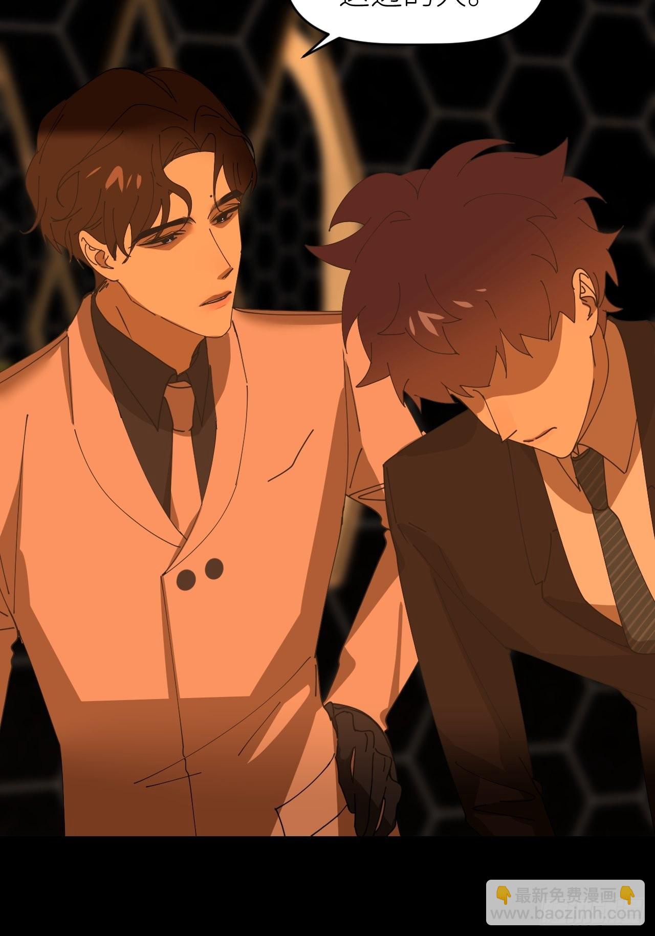 第四十话 减少消耗(1/2)-第41话