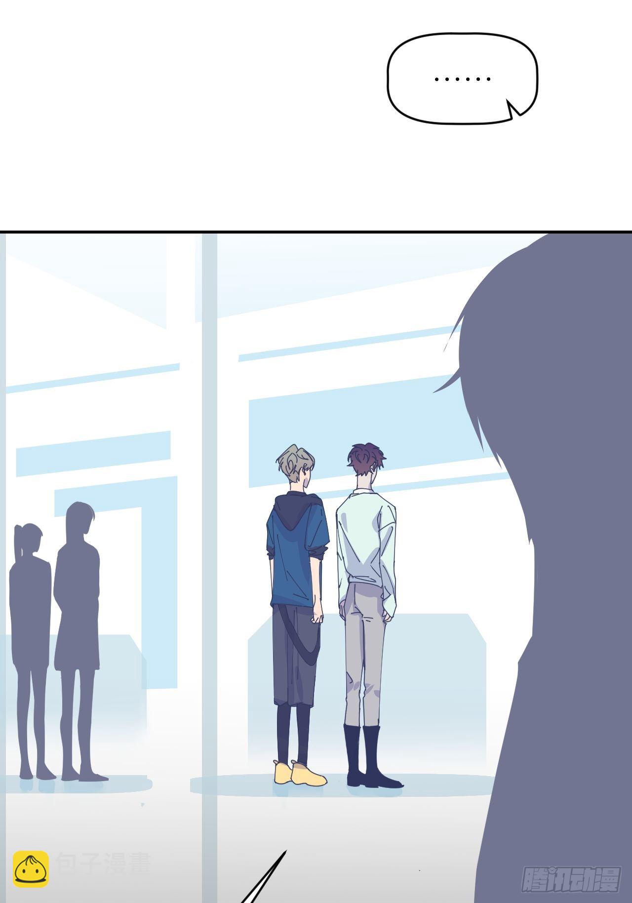 第四十话 减少消耗(1/2)-第41话