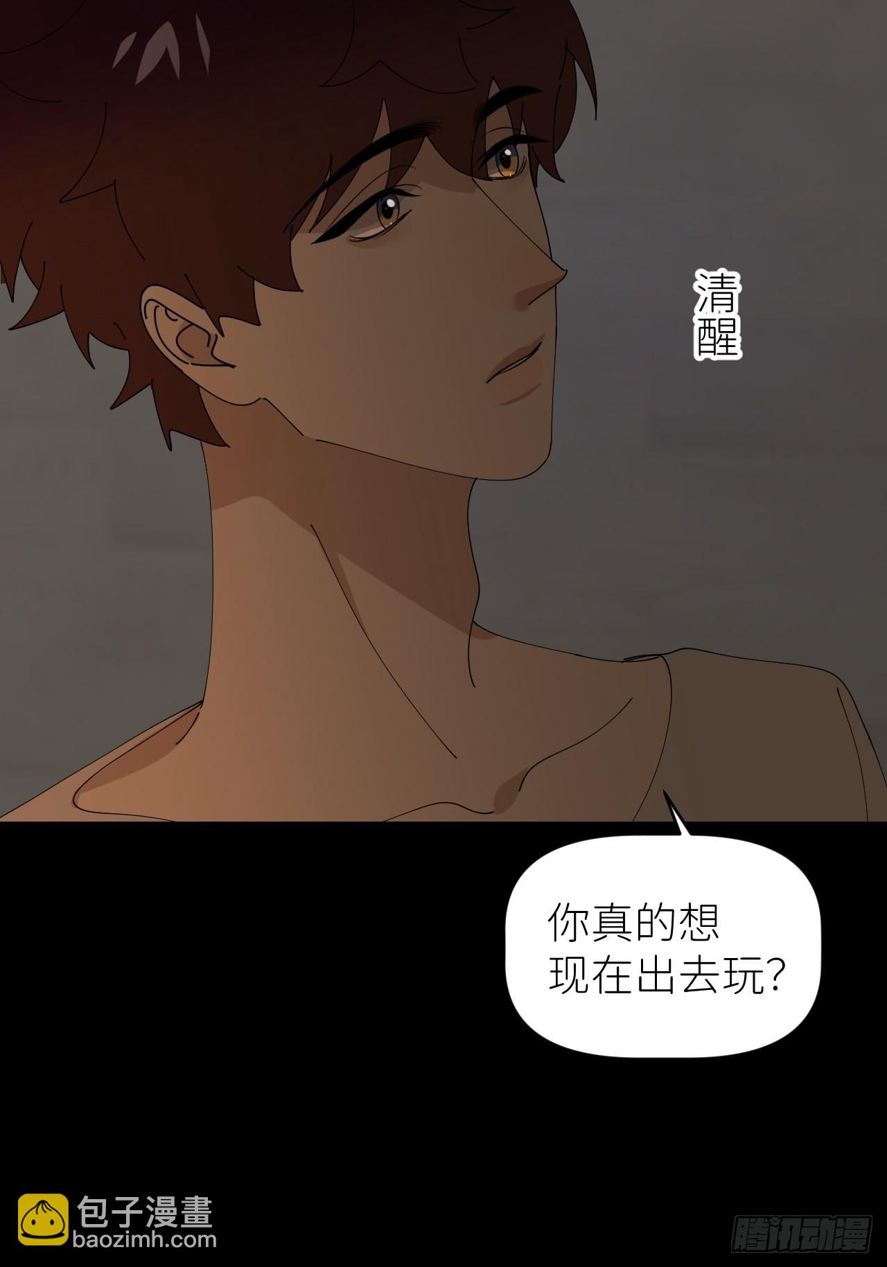 第四十四话 重组时空(1/2)-第45话