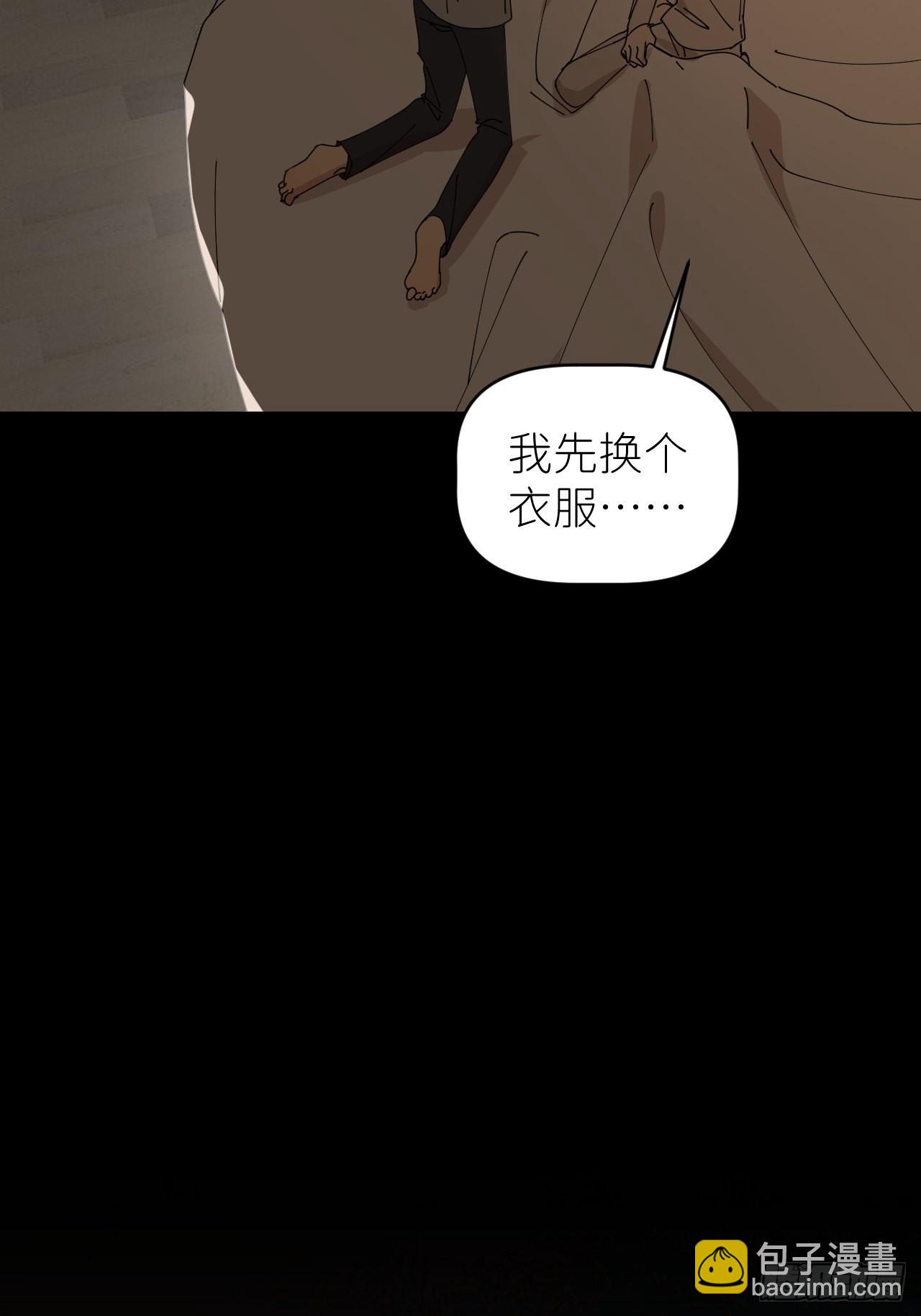 第四十四话 重组时空(1/2)-第45话