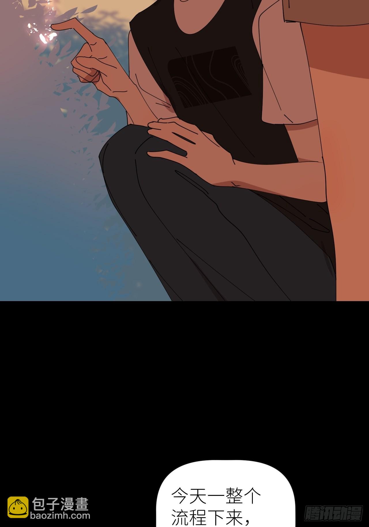 第四十四话 重组时空(1/2)-第45话