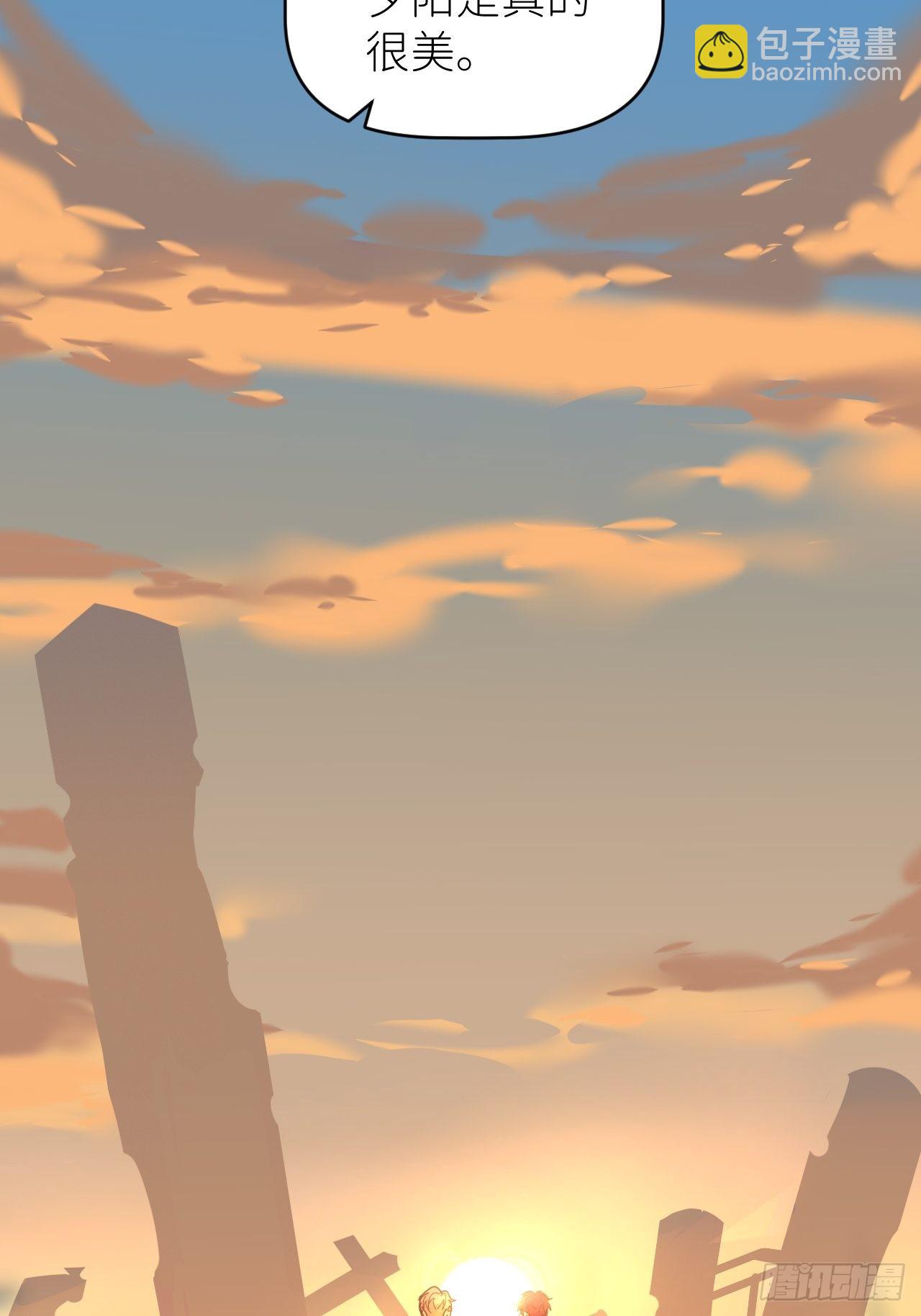 第四十四话 重组时空(1/2)-第45话