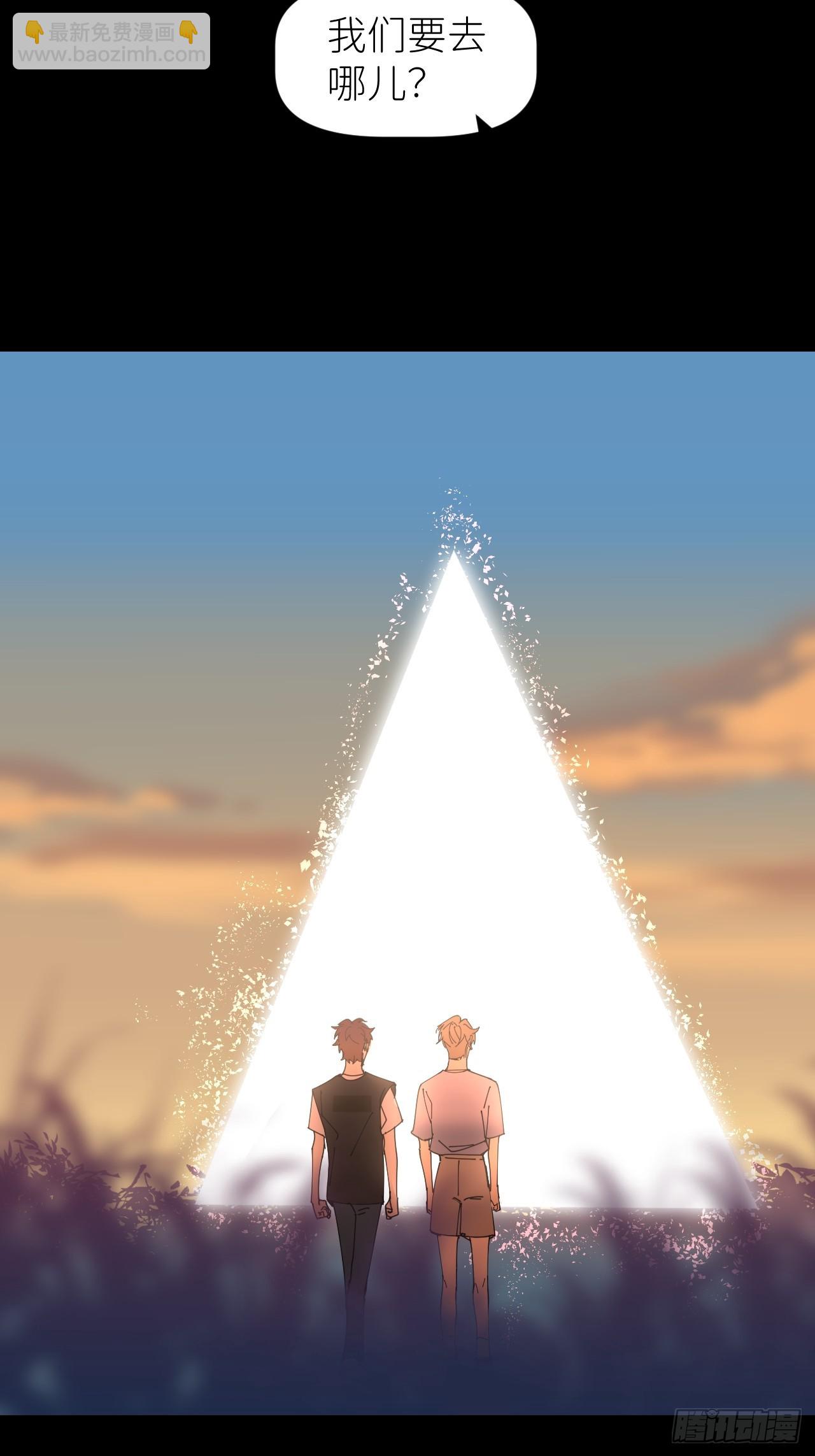 第四十四话 重组时空(1/2)-第45话