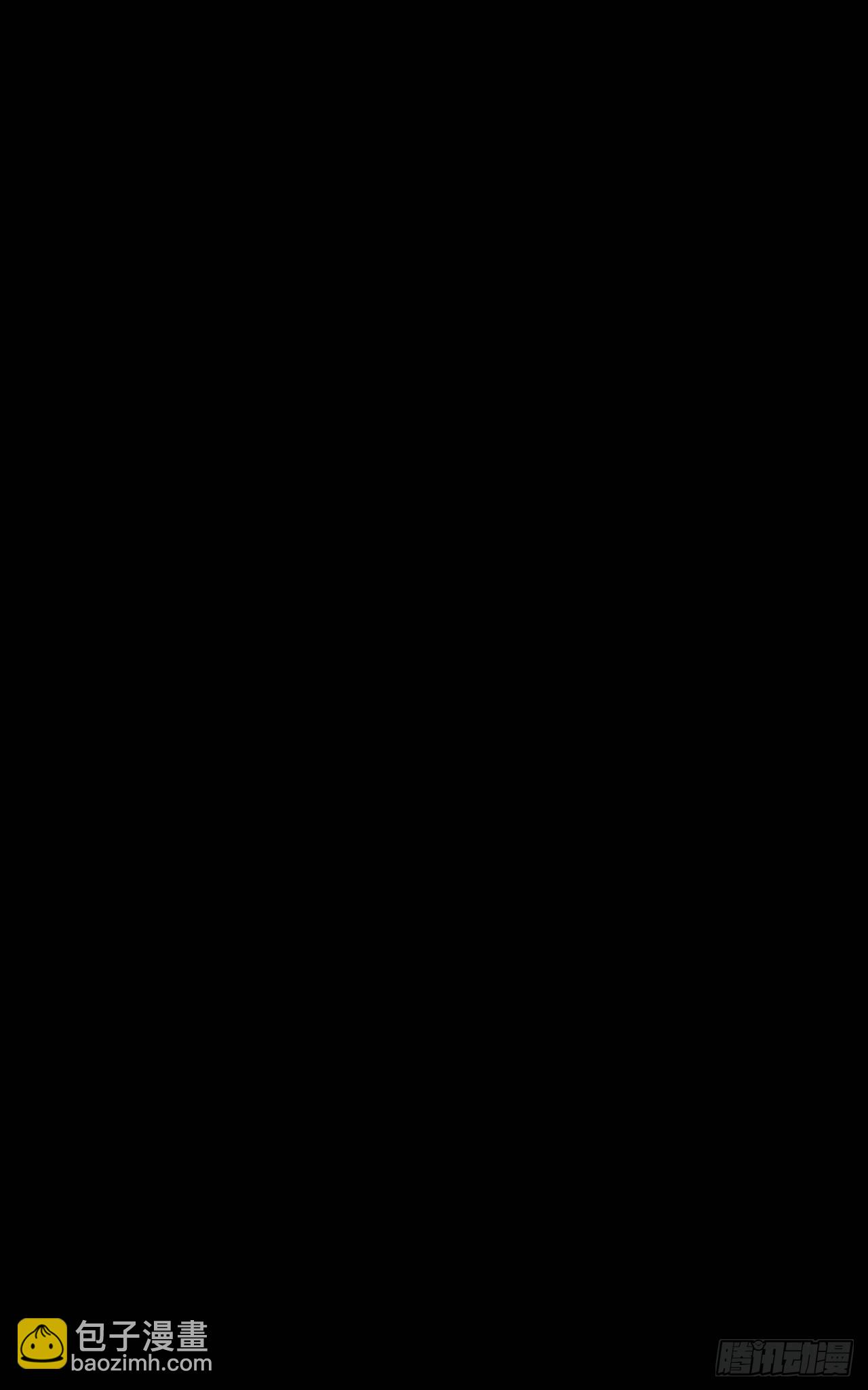 第四十六话 有事瞒我(1/2)-第47话