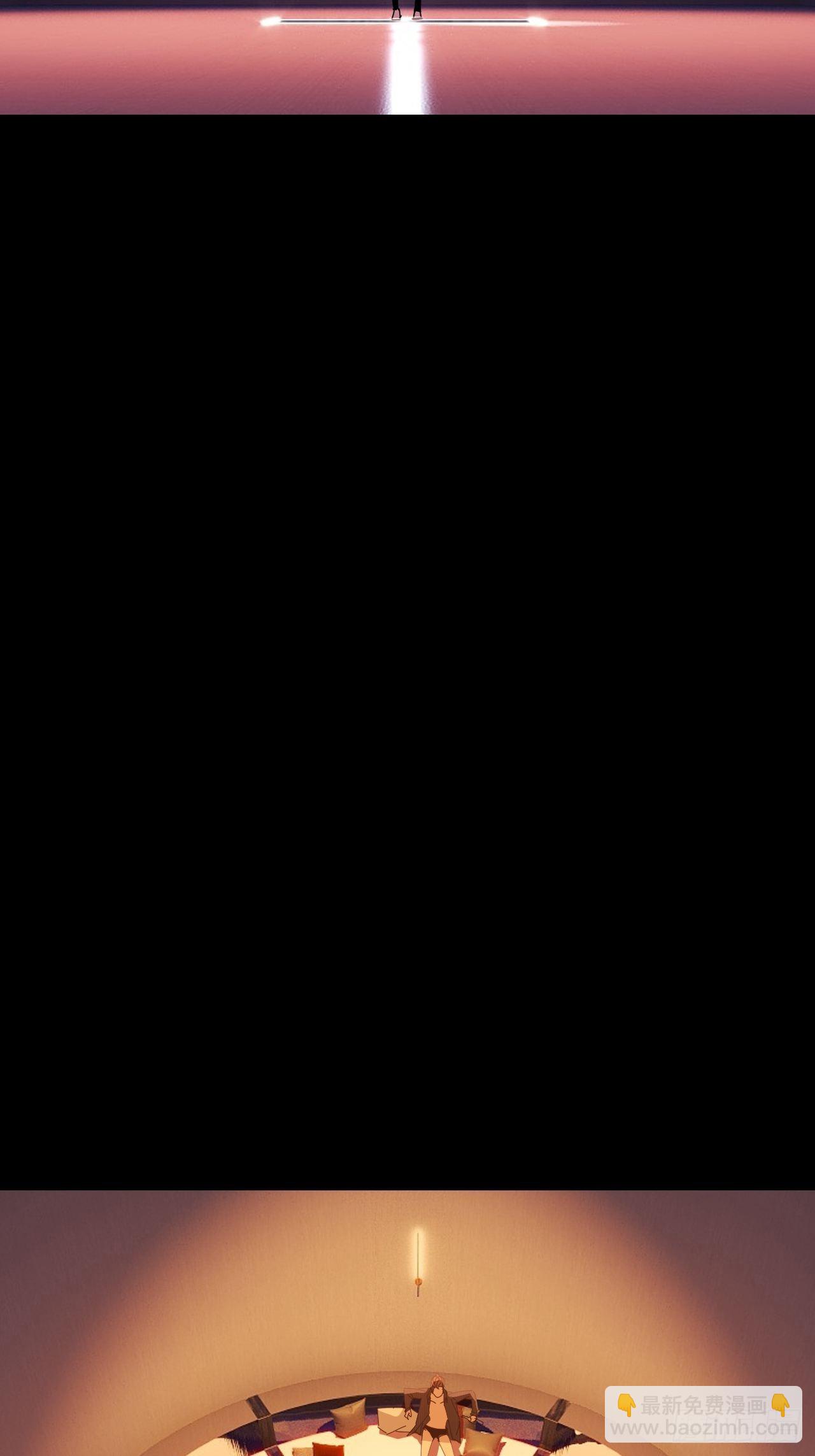 第四十六话 有事瞒我(1/2)-第47话