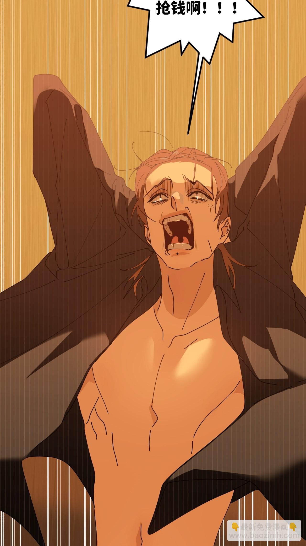 第四十八话 等你回来(1/2)-第49话