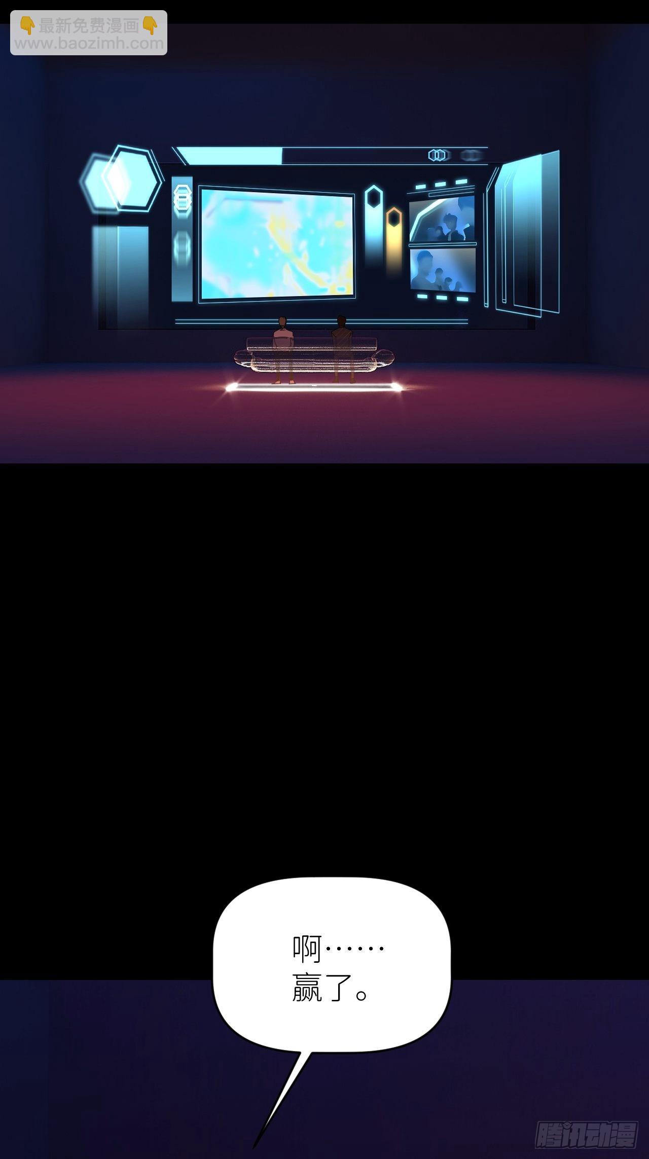 第四十八话 等你回来(1/2)-第49话