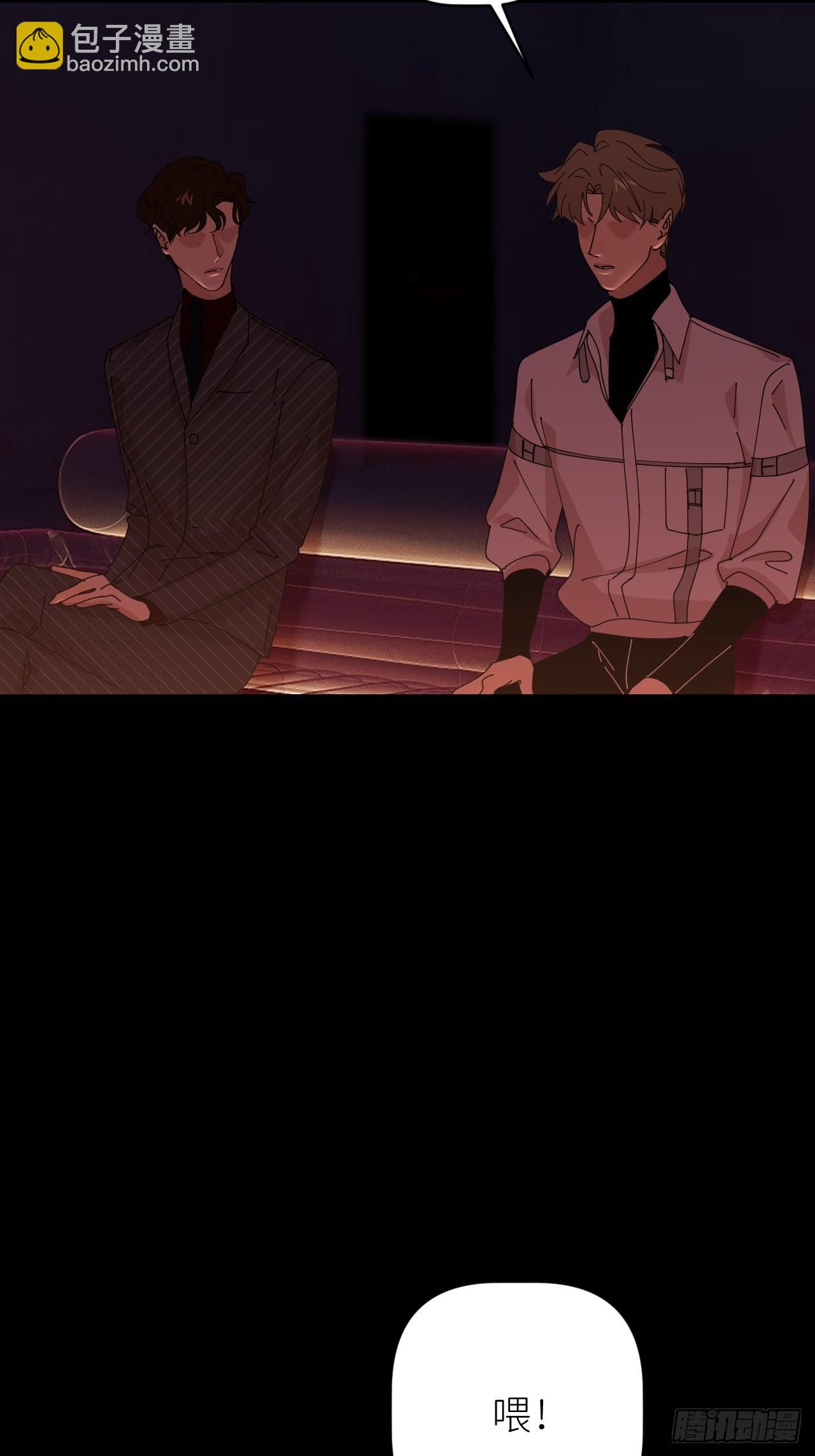 第四十八话 等你回来(1/2)-第49话