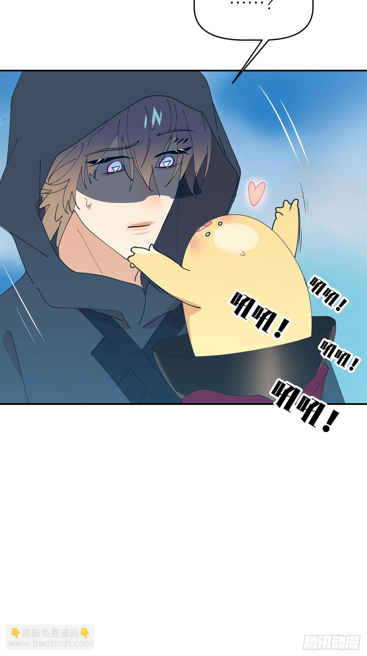 第四十八话 等你回来(1/2)-第49话