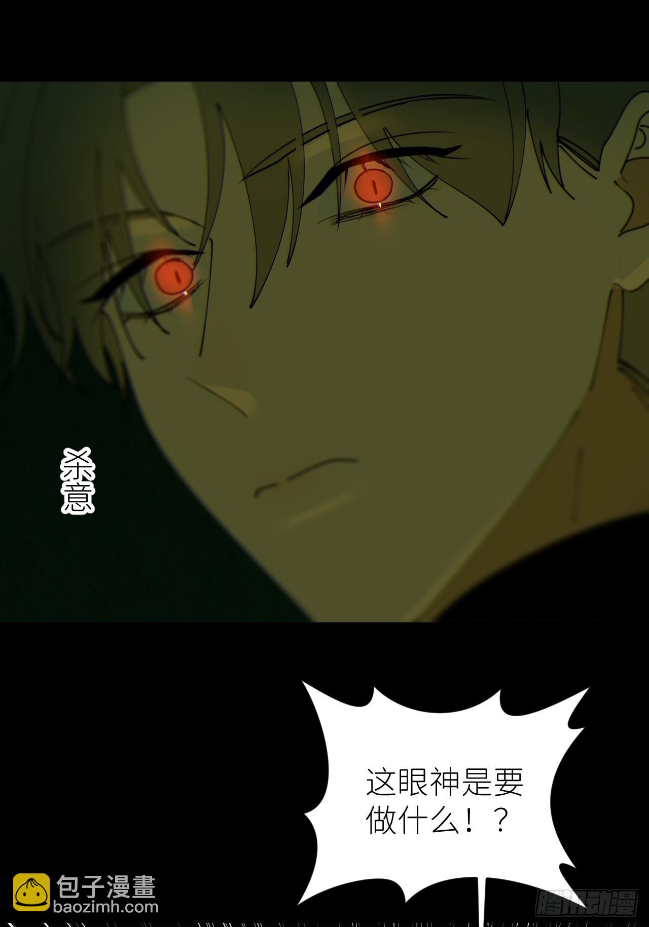 第五十二话 已经没事(1/2)-第53话