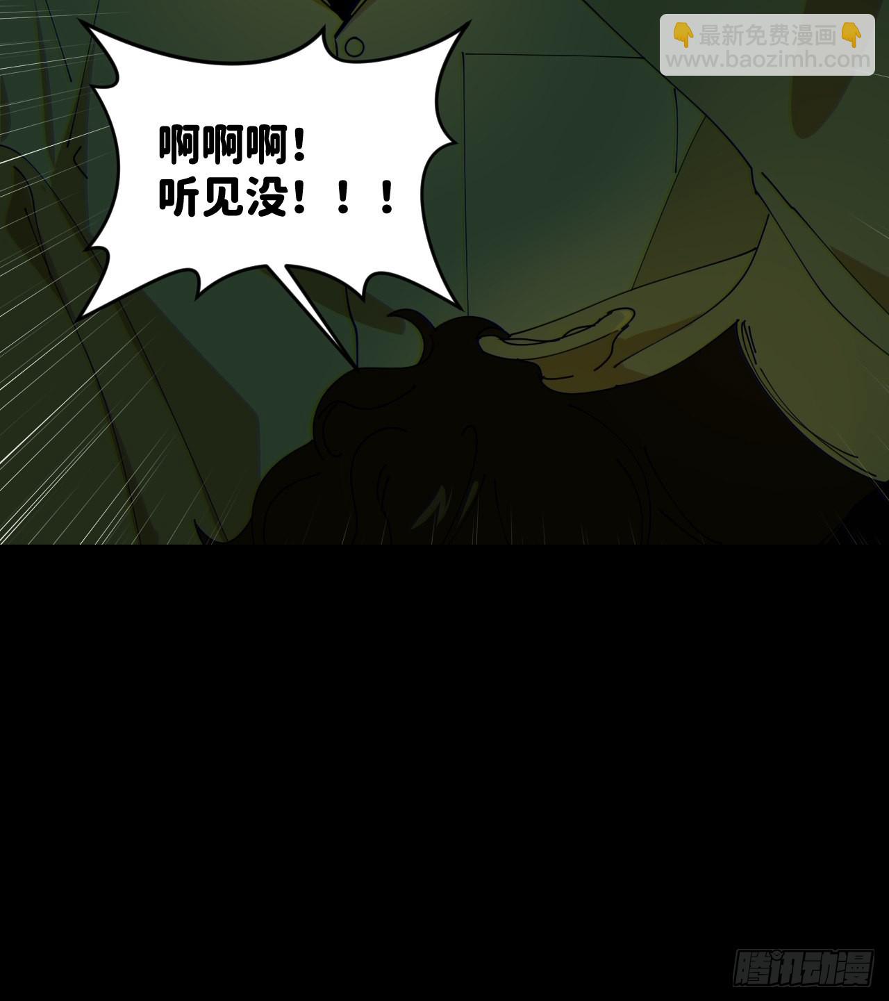 第五十二话 已经没事(1/2)-第53话